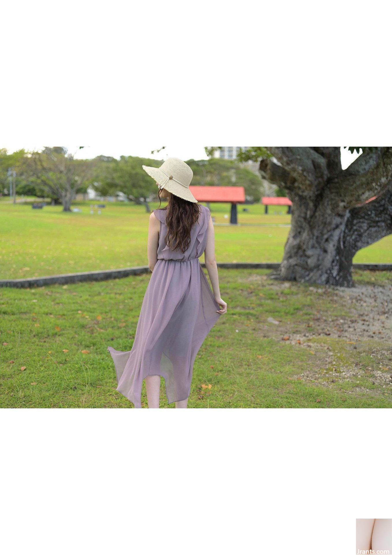 Arina Hashimoto “Thức tỉnh” 1 (124P)