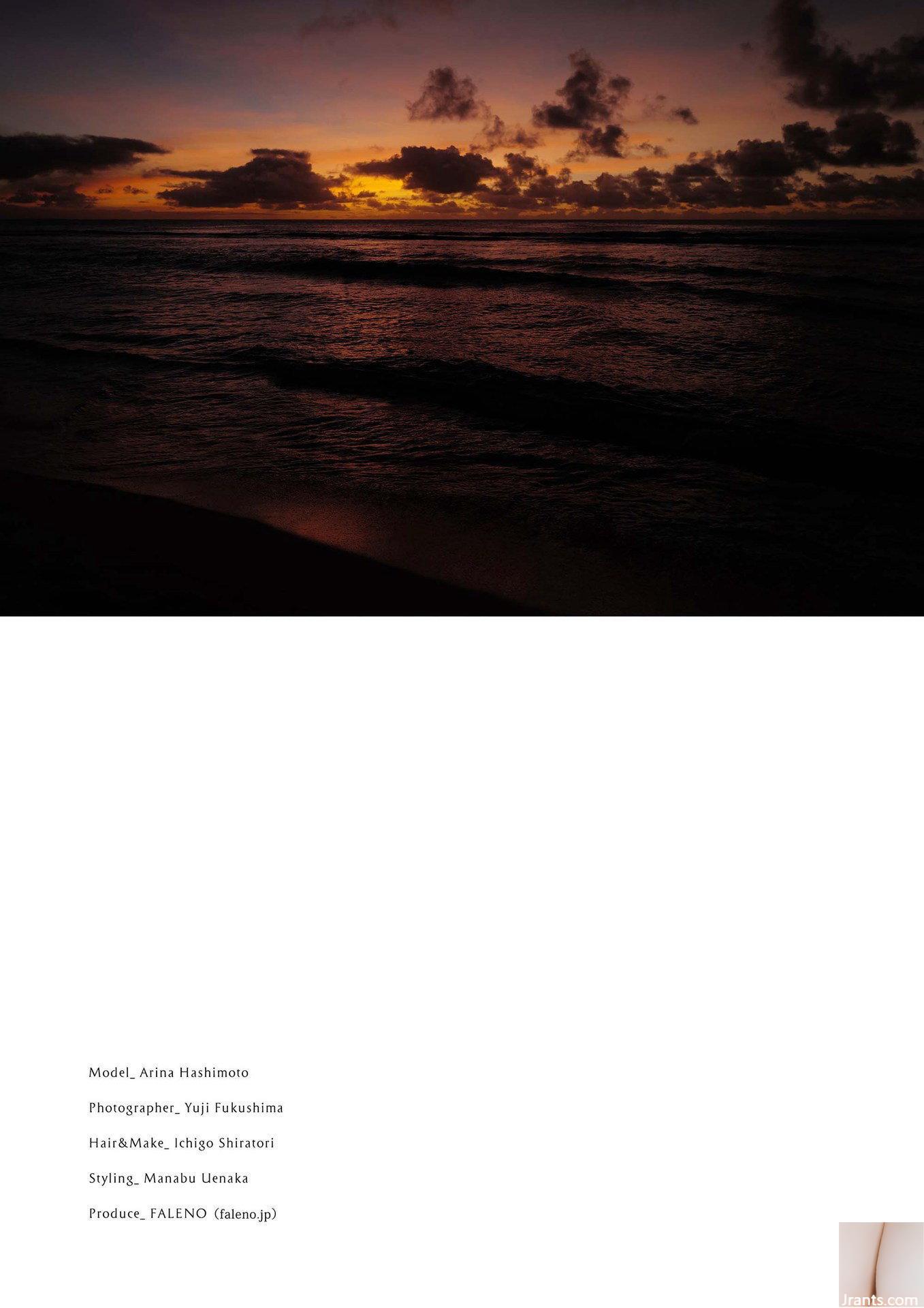 Arina Hashimoto “Thức tỉnh” 1 (124P) - Ảnh 123