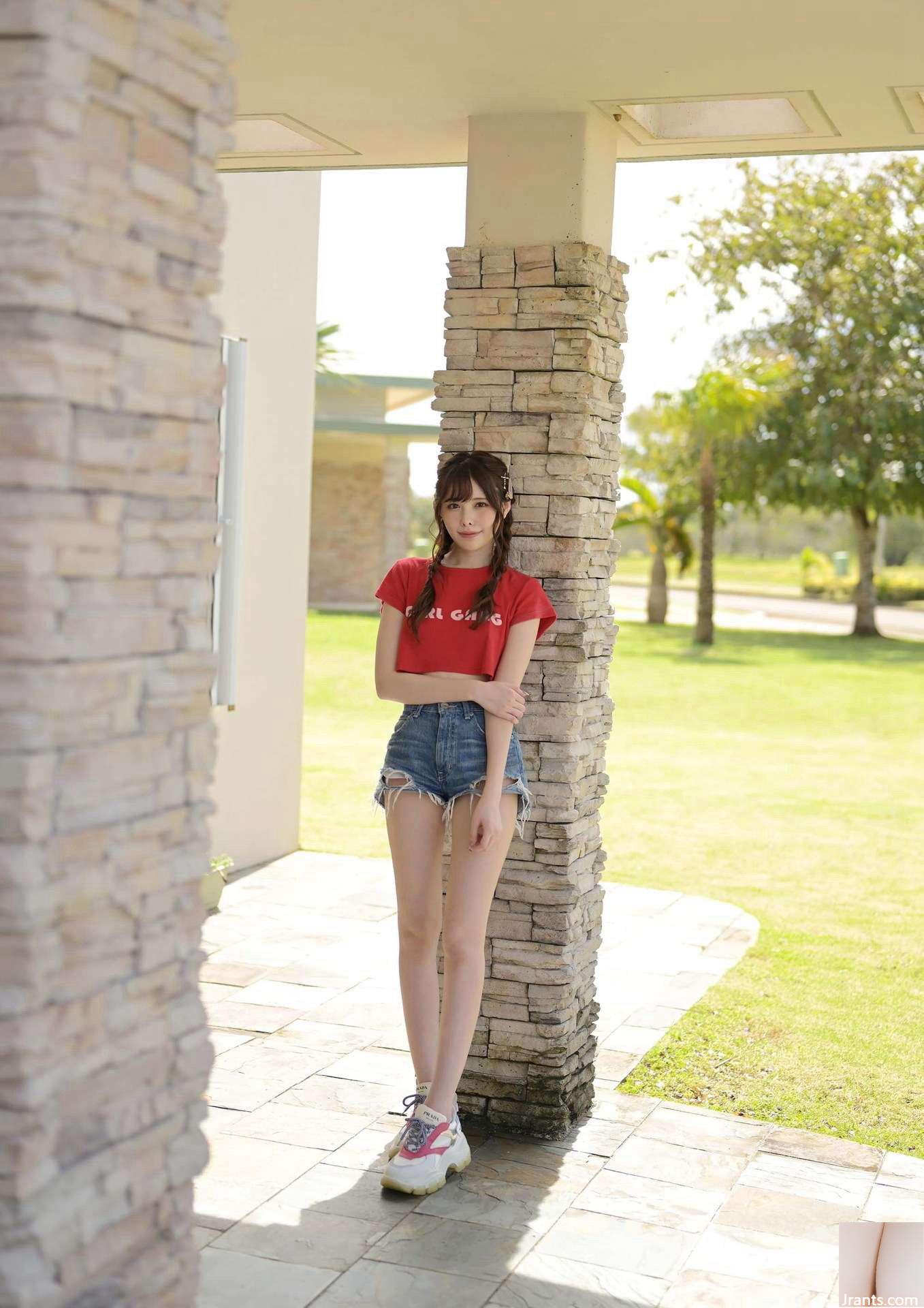 Arina Hashimoto “Thức tỉnh” 1 (124P) - Ảnh 28