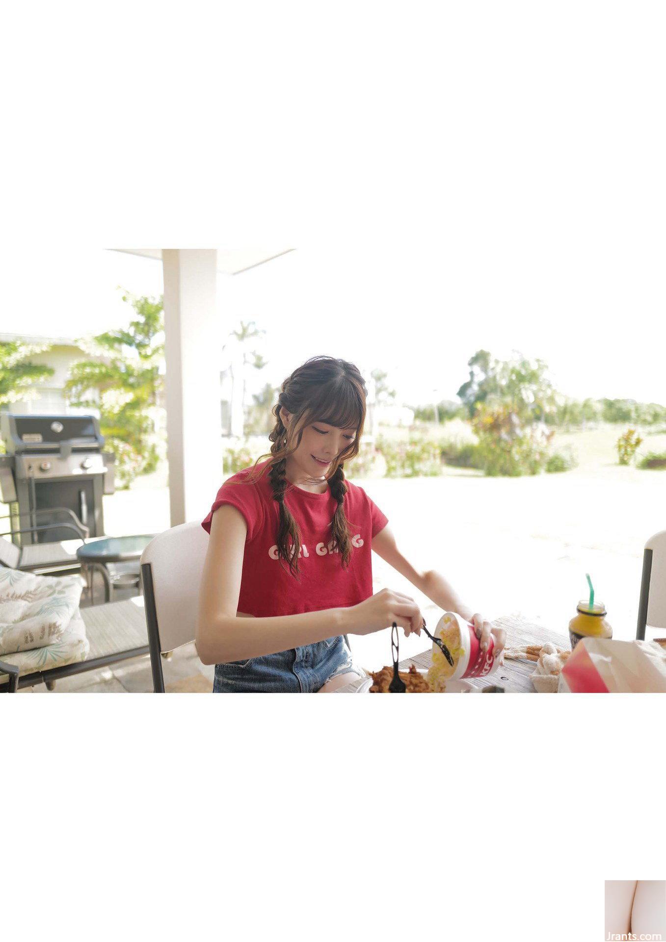 Arina Hashimoto “Thức tỉnh” 1 (124P) - Ảnh 29