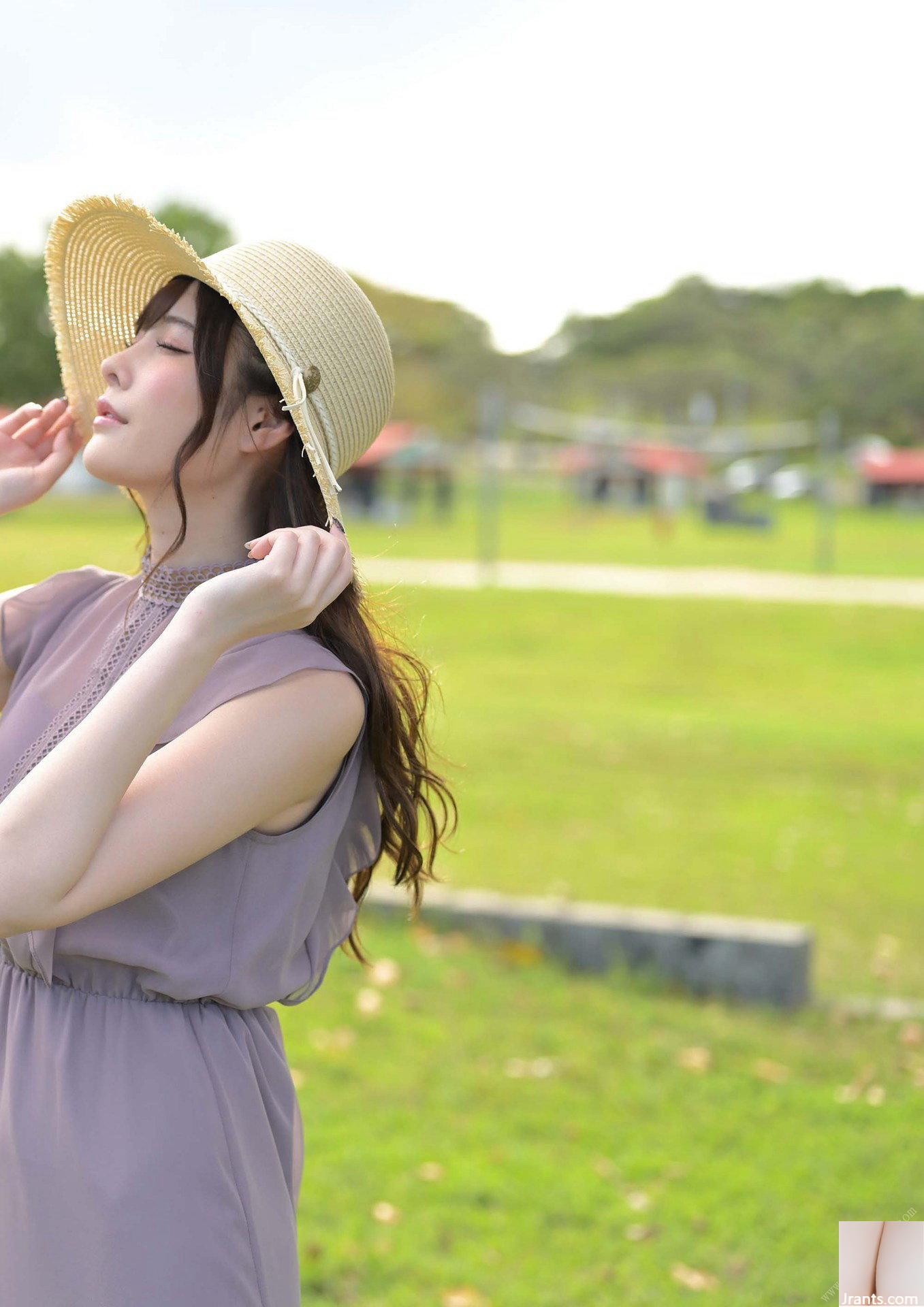 Arina Hashimoto “Thức tỉnh” 1 (124P) - Ảnh 3