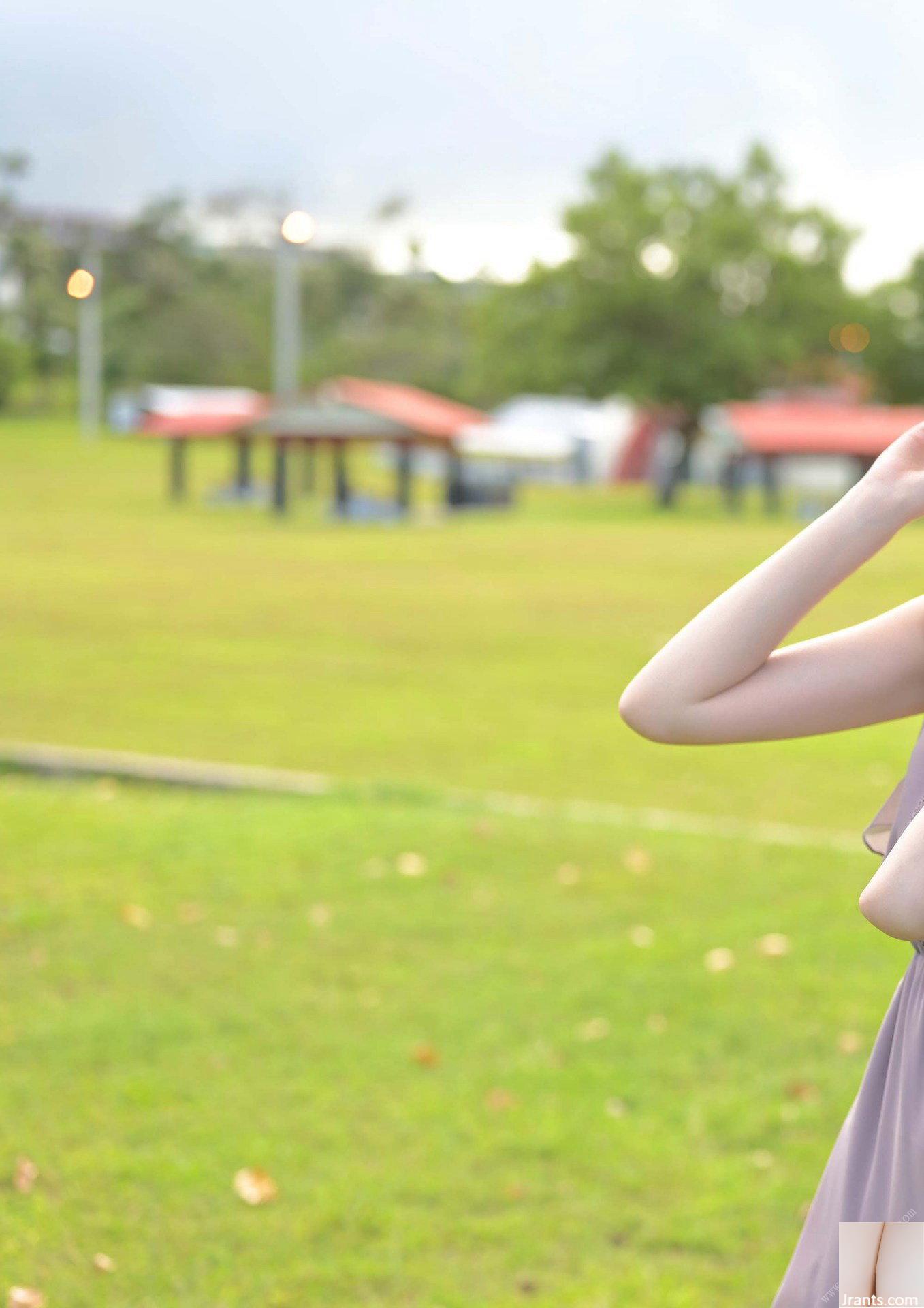 Arina Hashimoto “Thức tỉnh” 1 (124P) - Ảnh 4