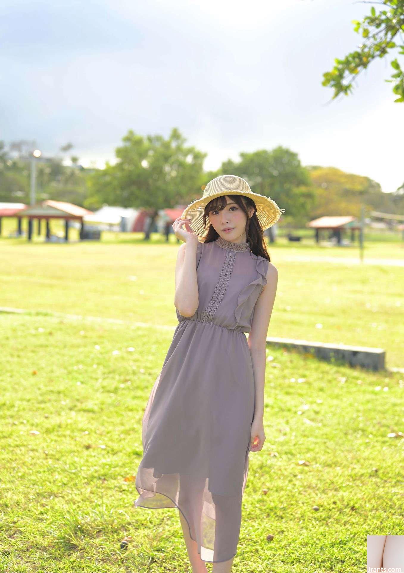 Arina Hashimoto “Thức tỉnh” 1 (124P) - Ảnh 6