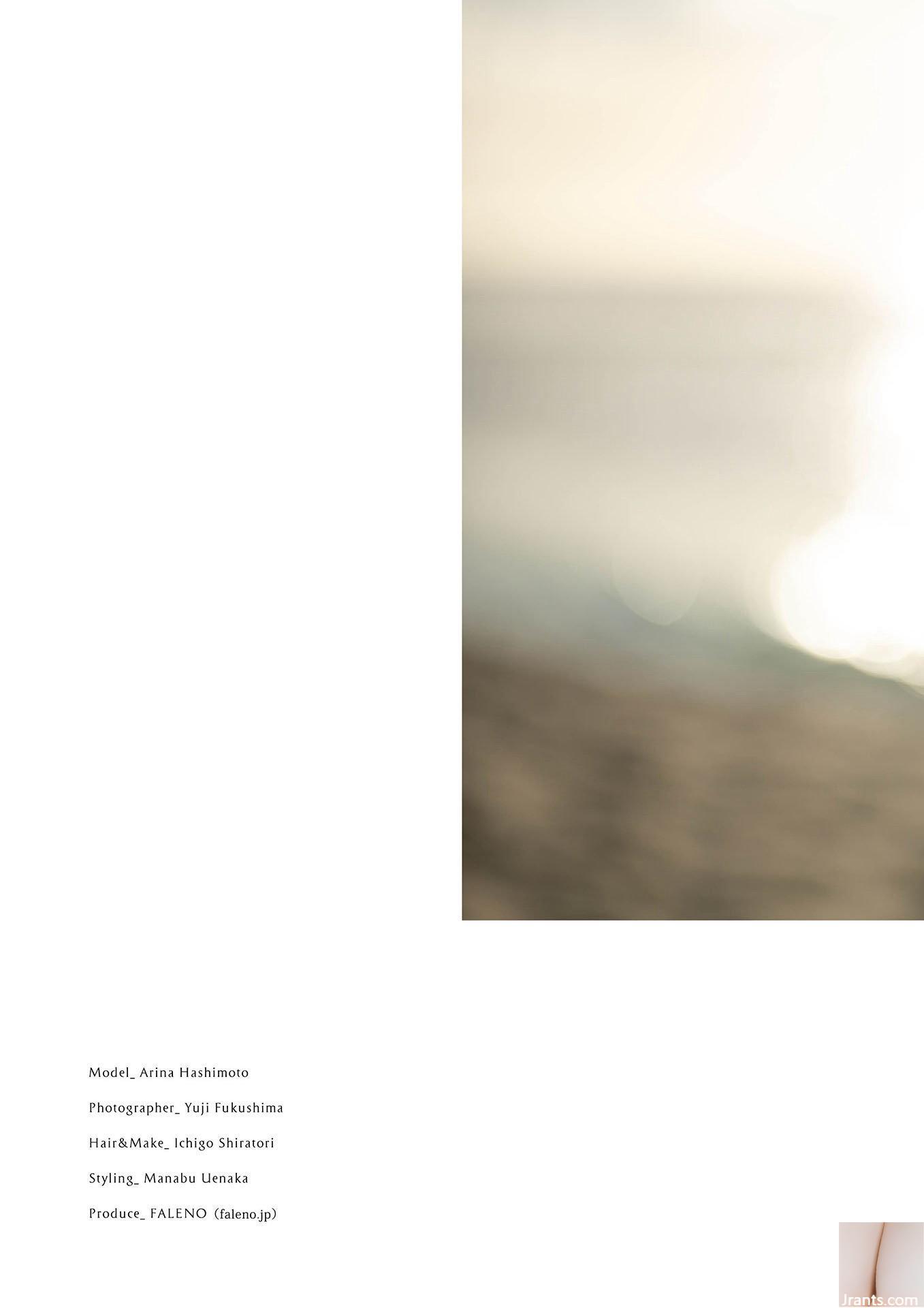 Arina Hashimoto “Thức Tỉnh” 2 (62P) - Ảnh 62