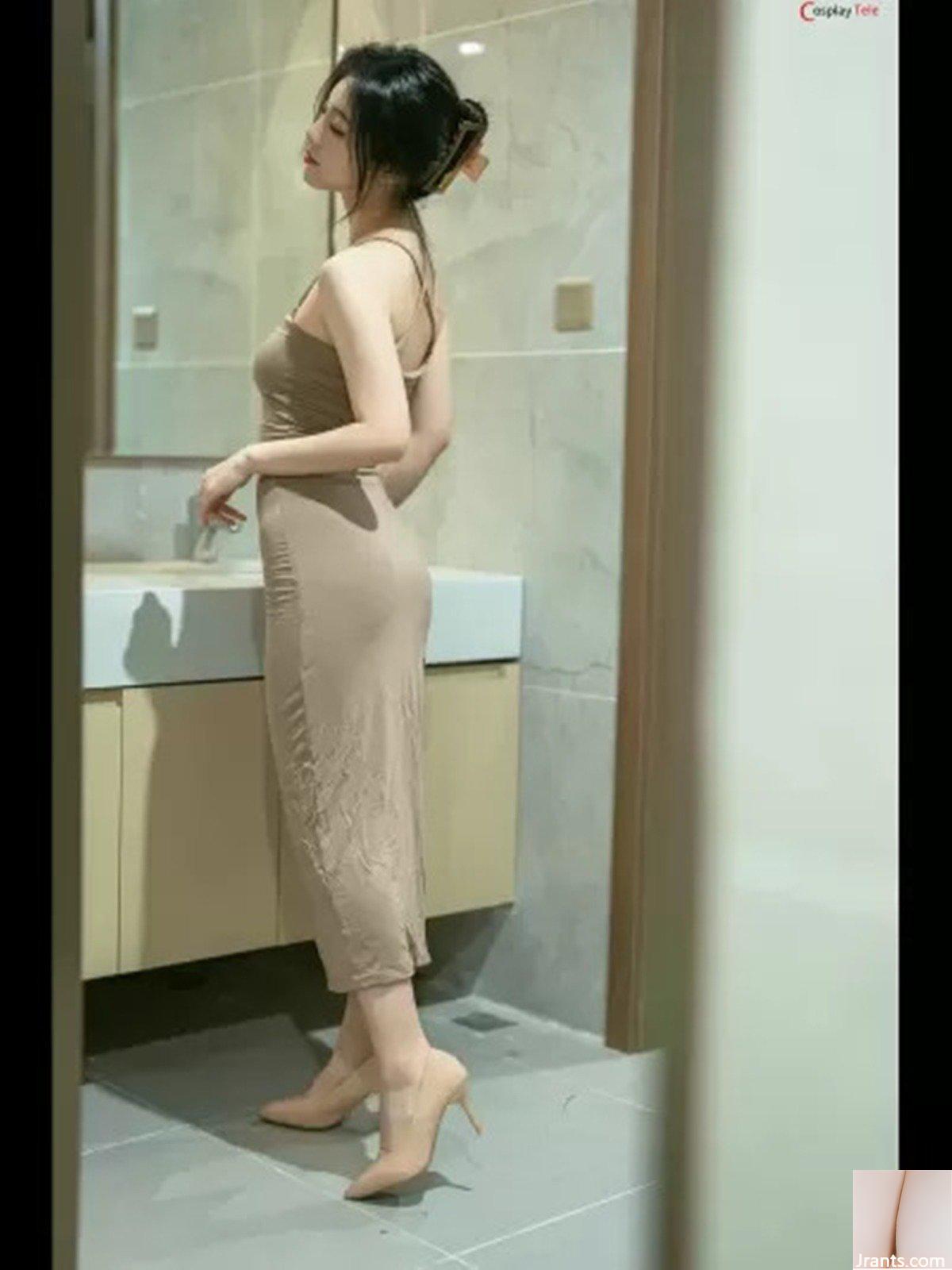 Taoliangazhai – Váy treo (Nhà vệ sinh công cộng) (75P) - Ảnh 13