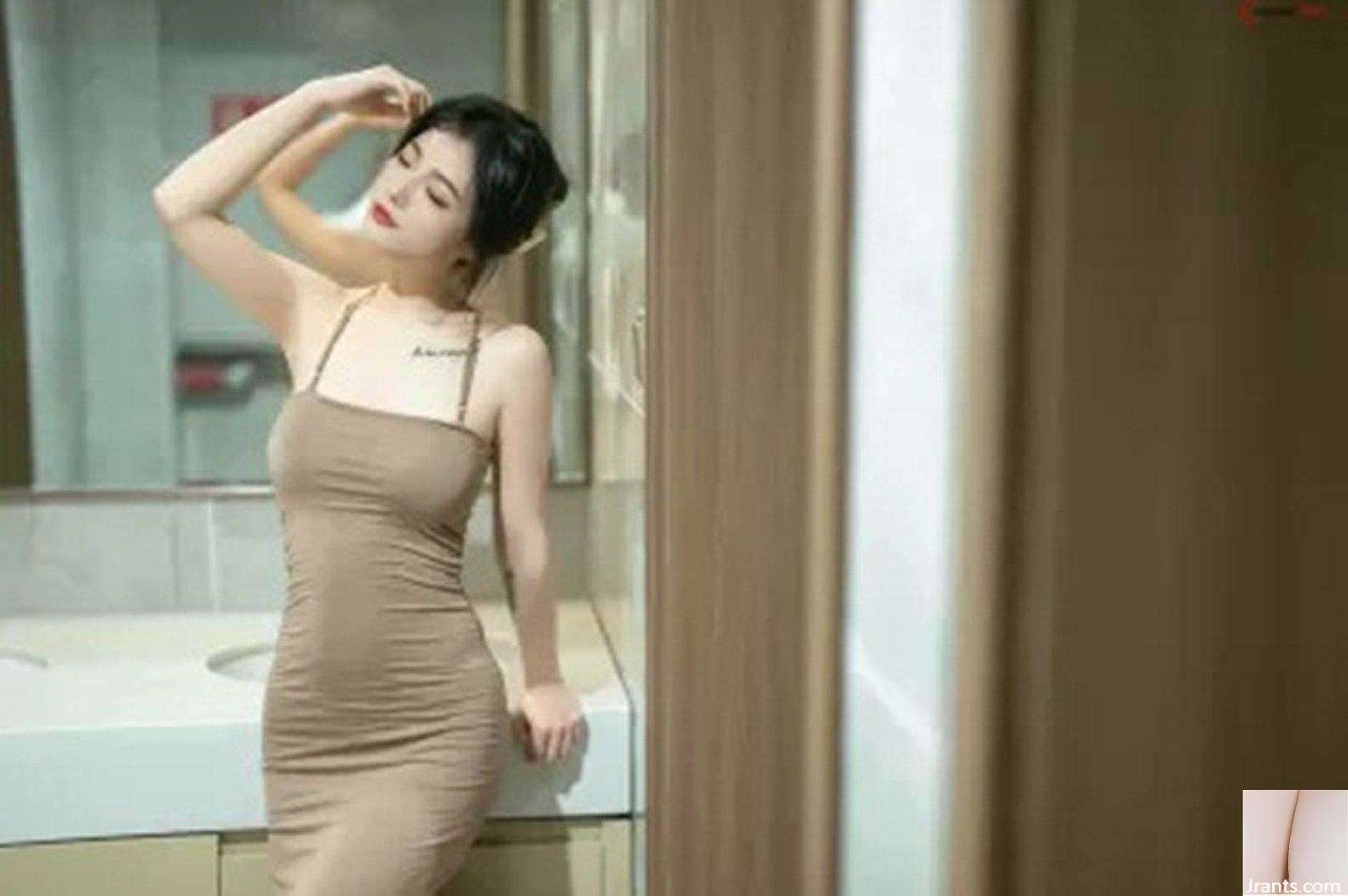 Taoliangazhai – Váy treo (Nhà vệ sinh công cộng) (75P) - Ảnh 73