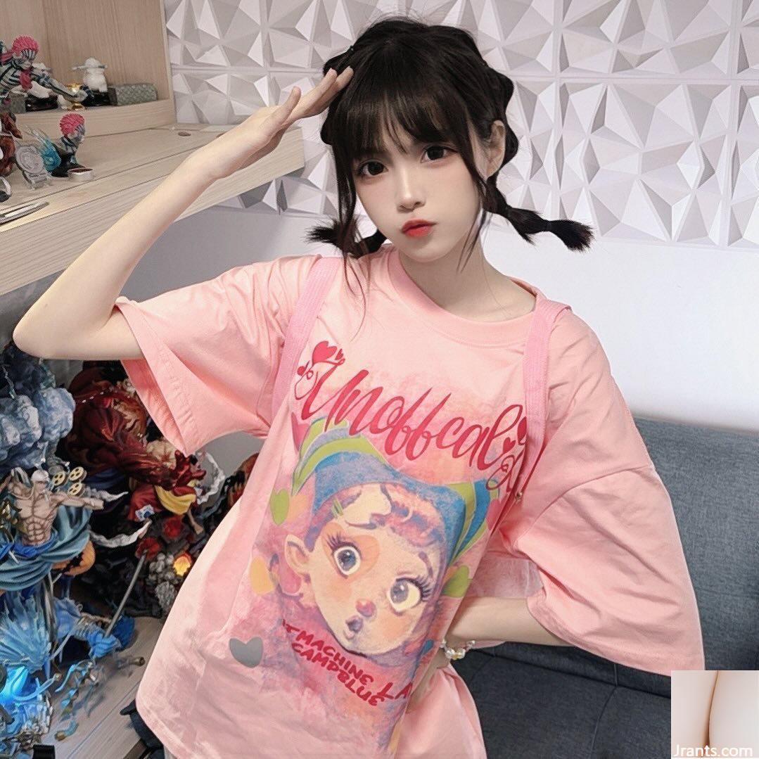 Khuôn mặt thiên thần thanh tú của “Xiao Nuo” không khoa học và xinh đẹp (10P) - Ảnh 2