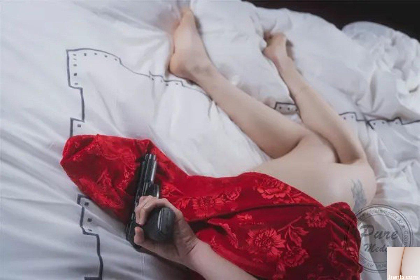 Tập 227 Romi 《Assassin In (89P) - Ảnh 83