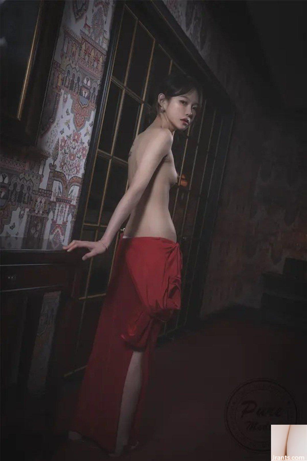 Tập 227 Romi 《Assassin In (89P) - Ảnh 87