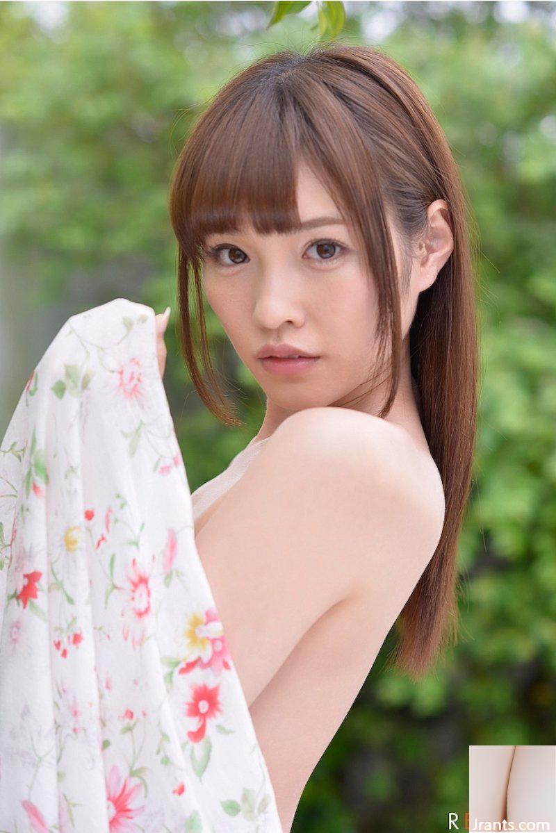 Arina Hashimoto là một thần tượng cấp tiến! 1 (85P) - Ảnh 30