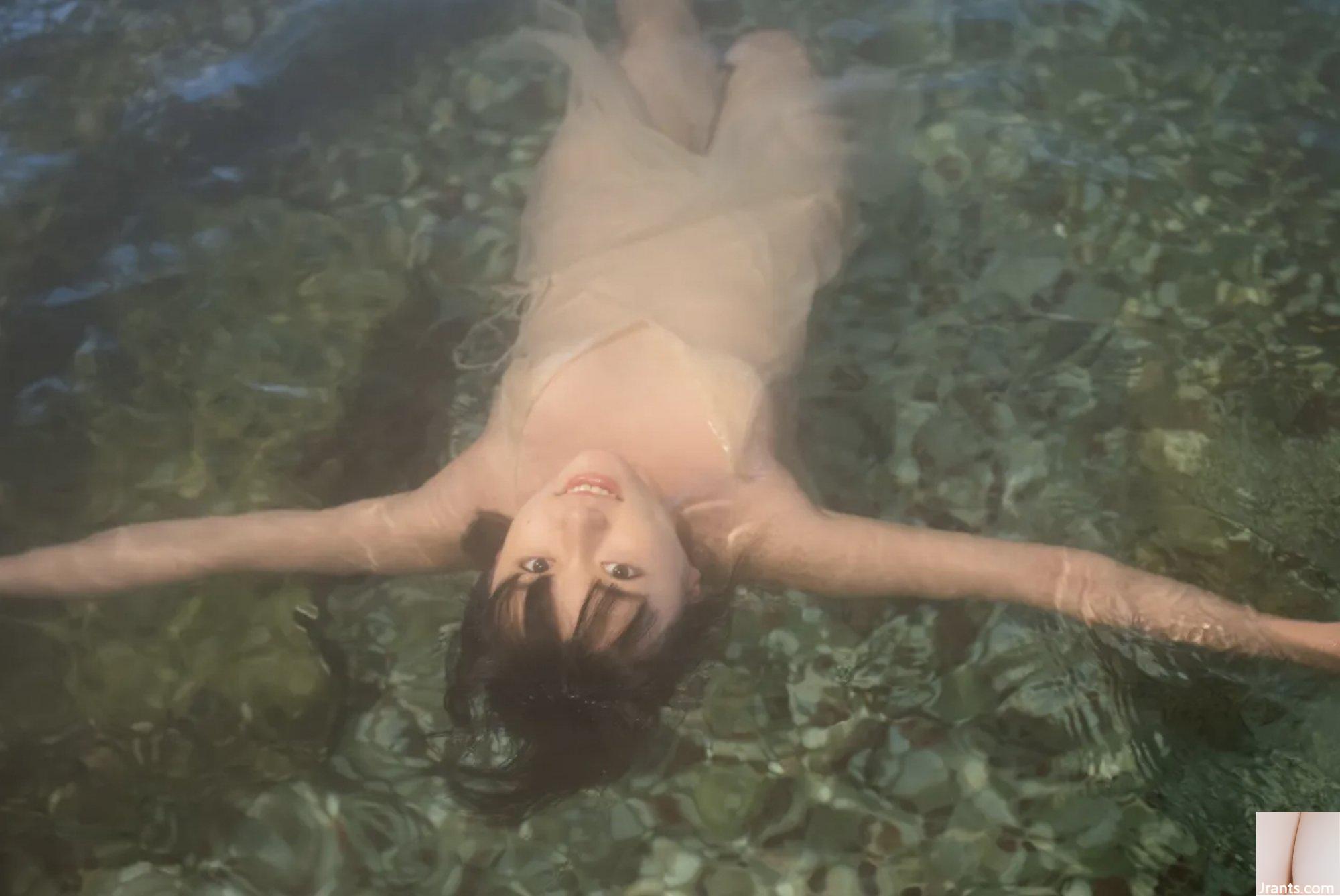 Tsubasa Hazuki – VÙNG ĐỎ (76P) - Ảnh 18