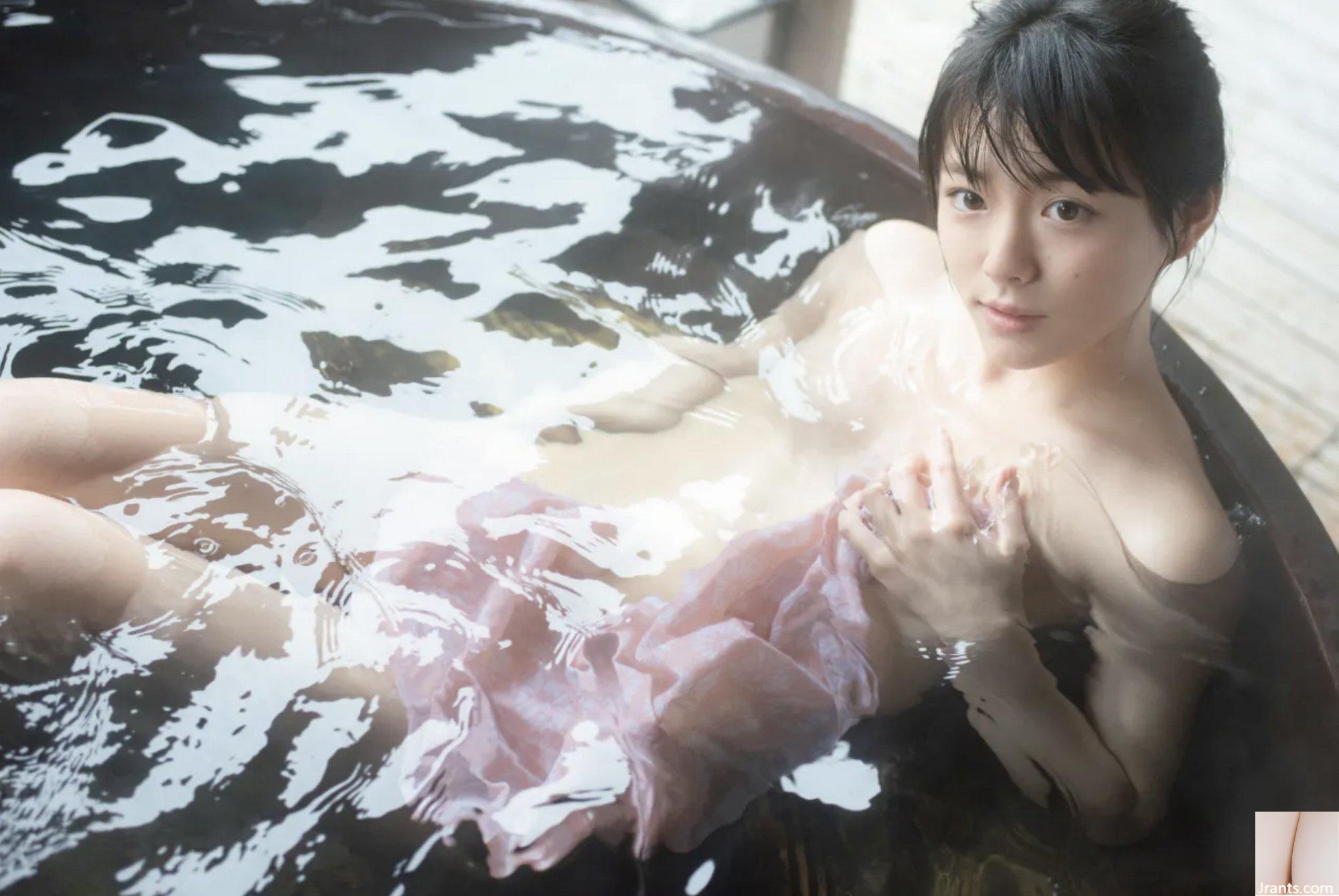 Tsubasa Hazuki – VÙNG ĐỎ (76P) - Ảnh 27