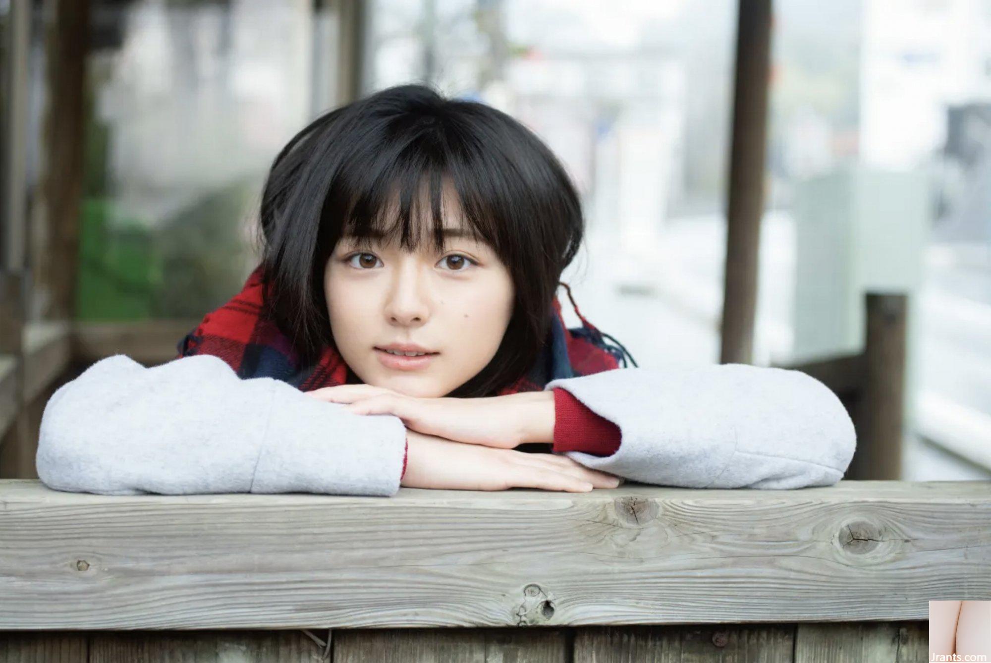 Tsubasa Hazuki – VÙNG ĐỎ (76P) - Ảnh 39