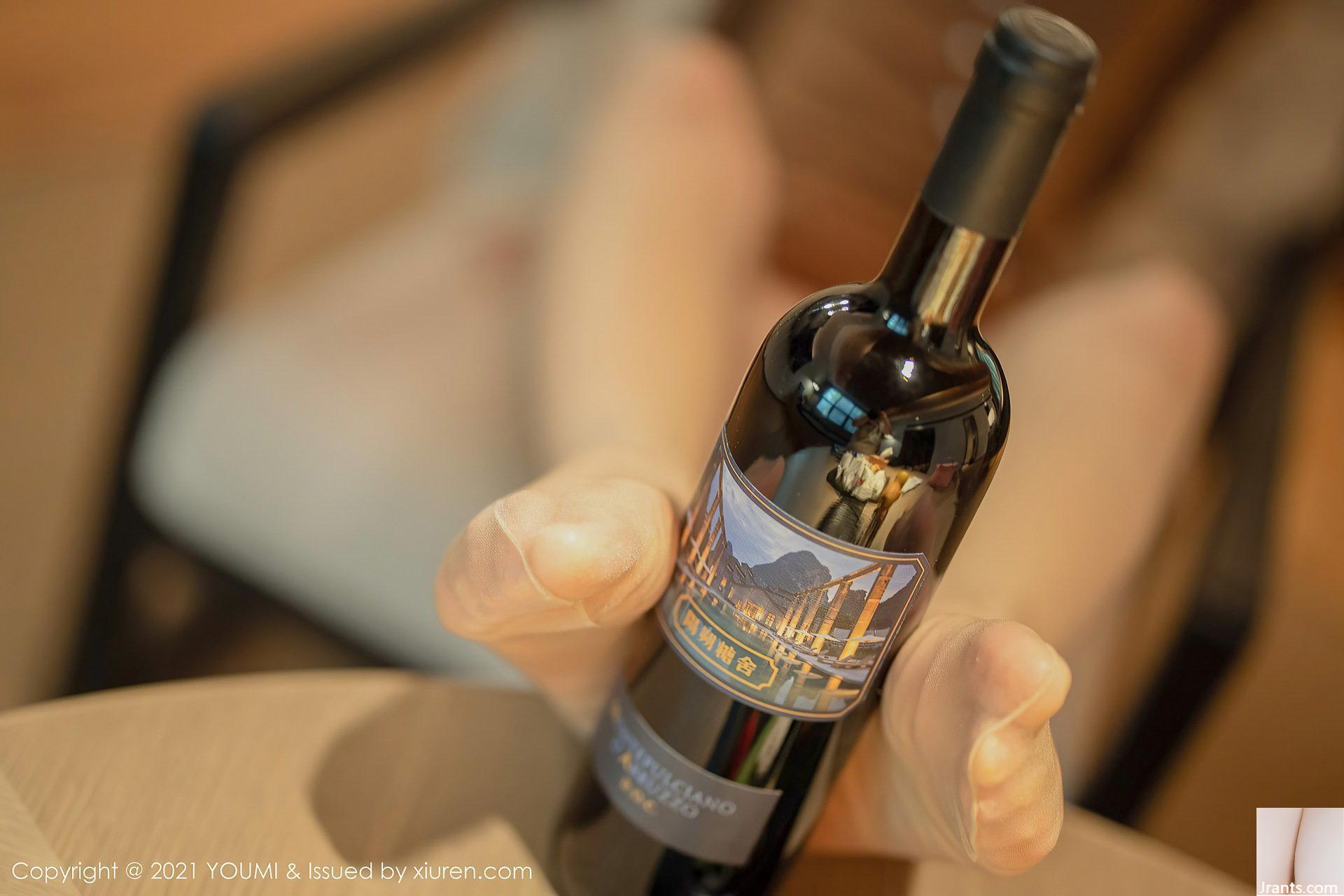 Xiong Xiaonuo dùng cặp mông đào để quyến rũ đàn ông sau khi say rượu Nữ thần tất đen đẹp nhất (37P) - Ảnh 15