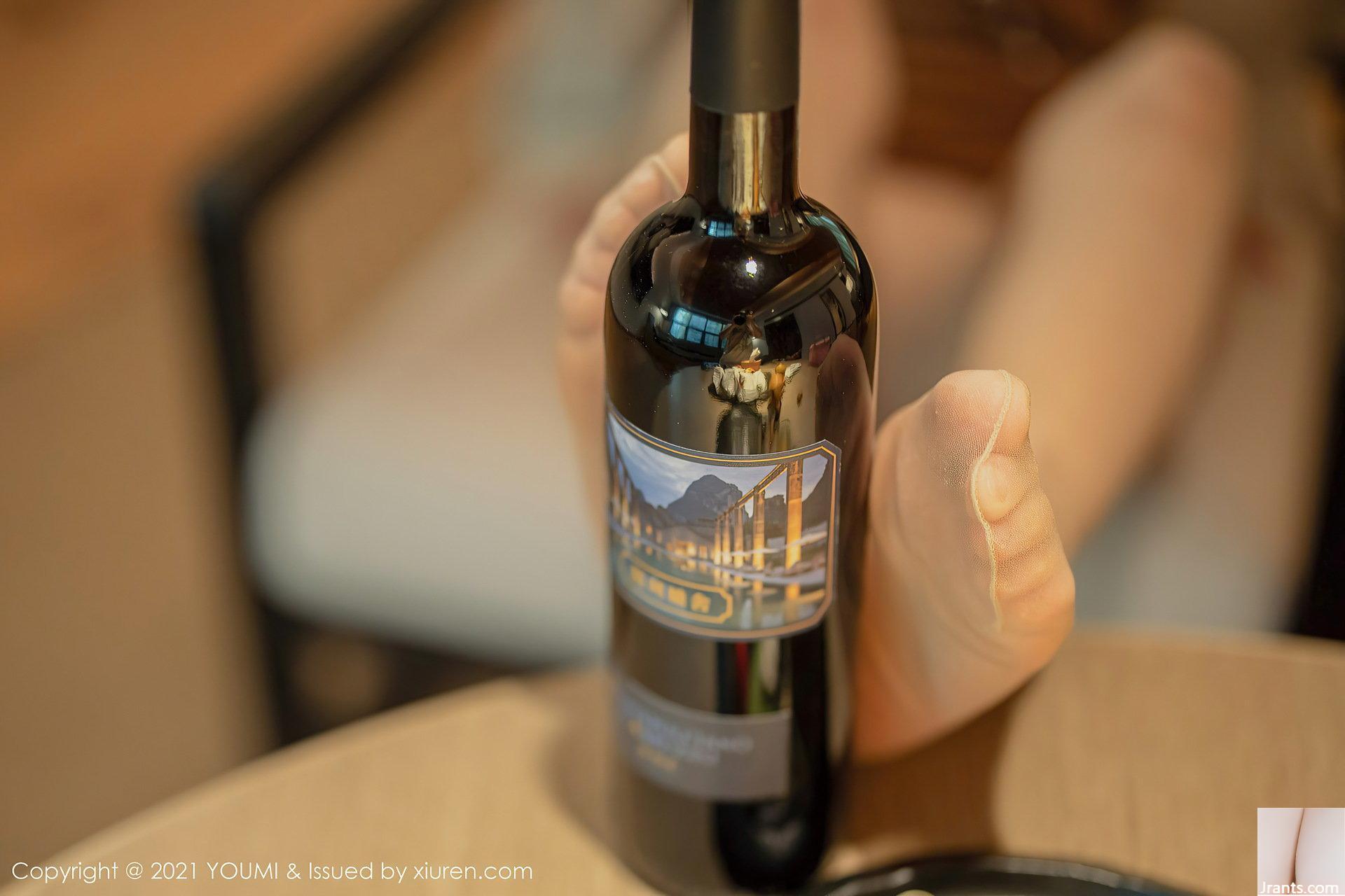 Xiong Xiaonuo dùng cặp mông đào để quyến rũ đàn ông sau khi say rượu Nữ thần tất đen đẹp nhất (37P) - Ảnh 17