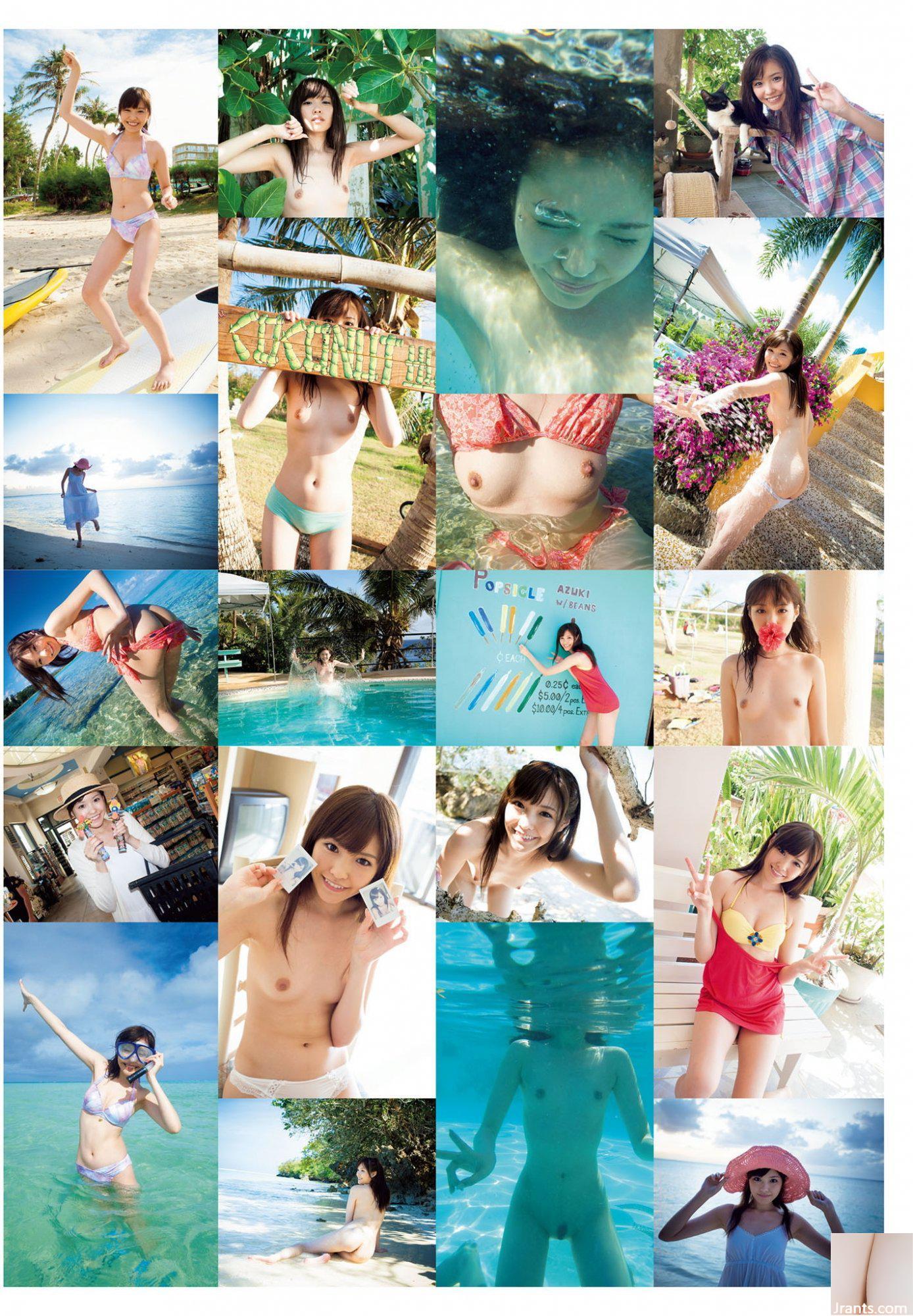 Arina Hashimoto Lovepara (94P) - Ảnh 46