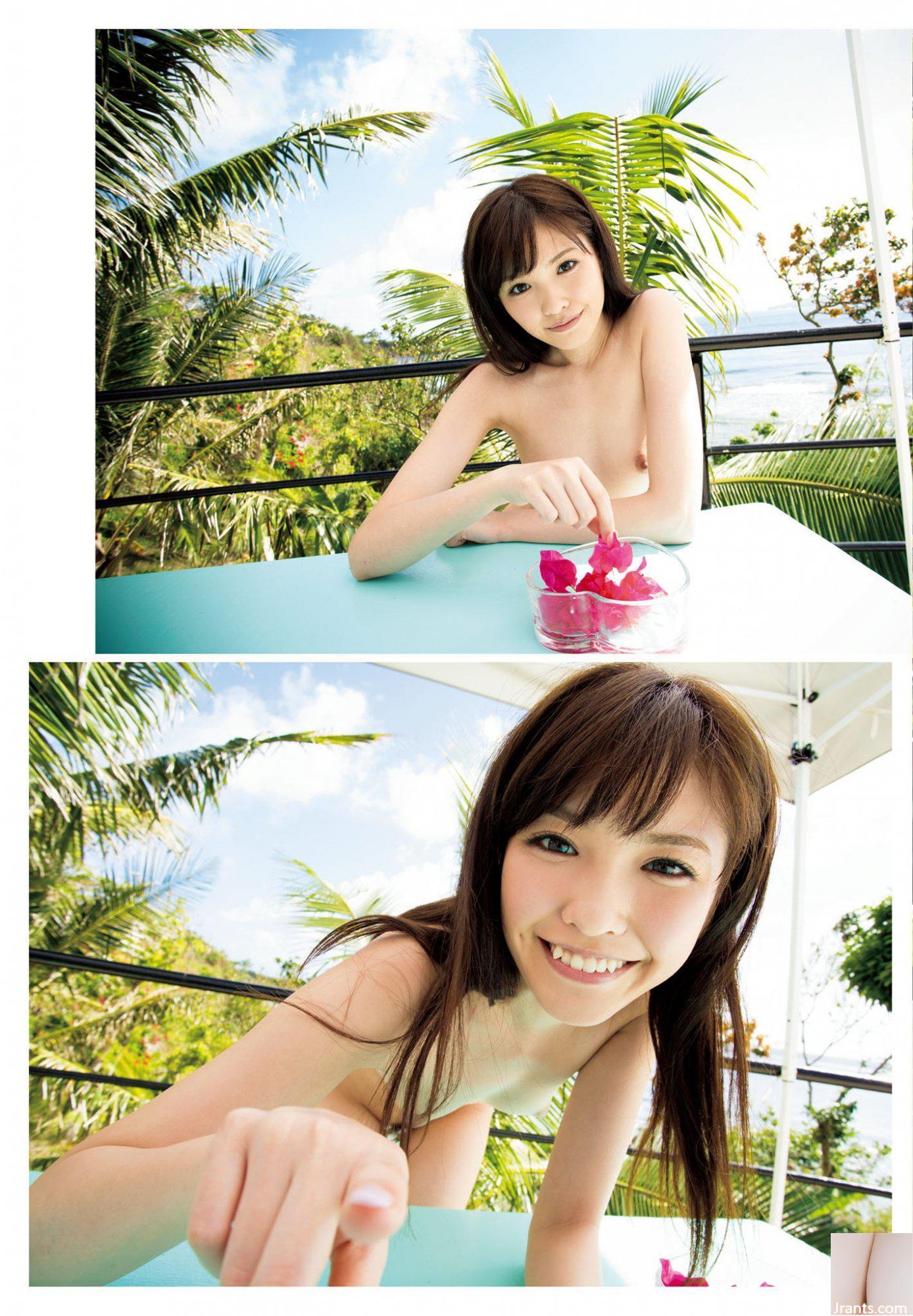 Arina Hashimoto Lovepara (94P) - Ảnh 89