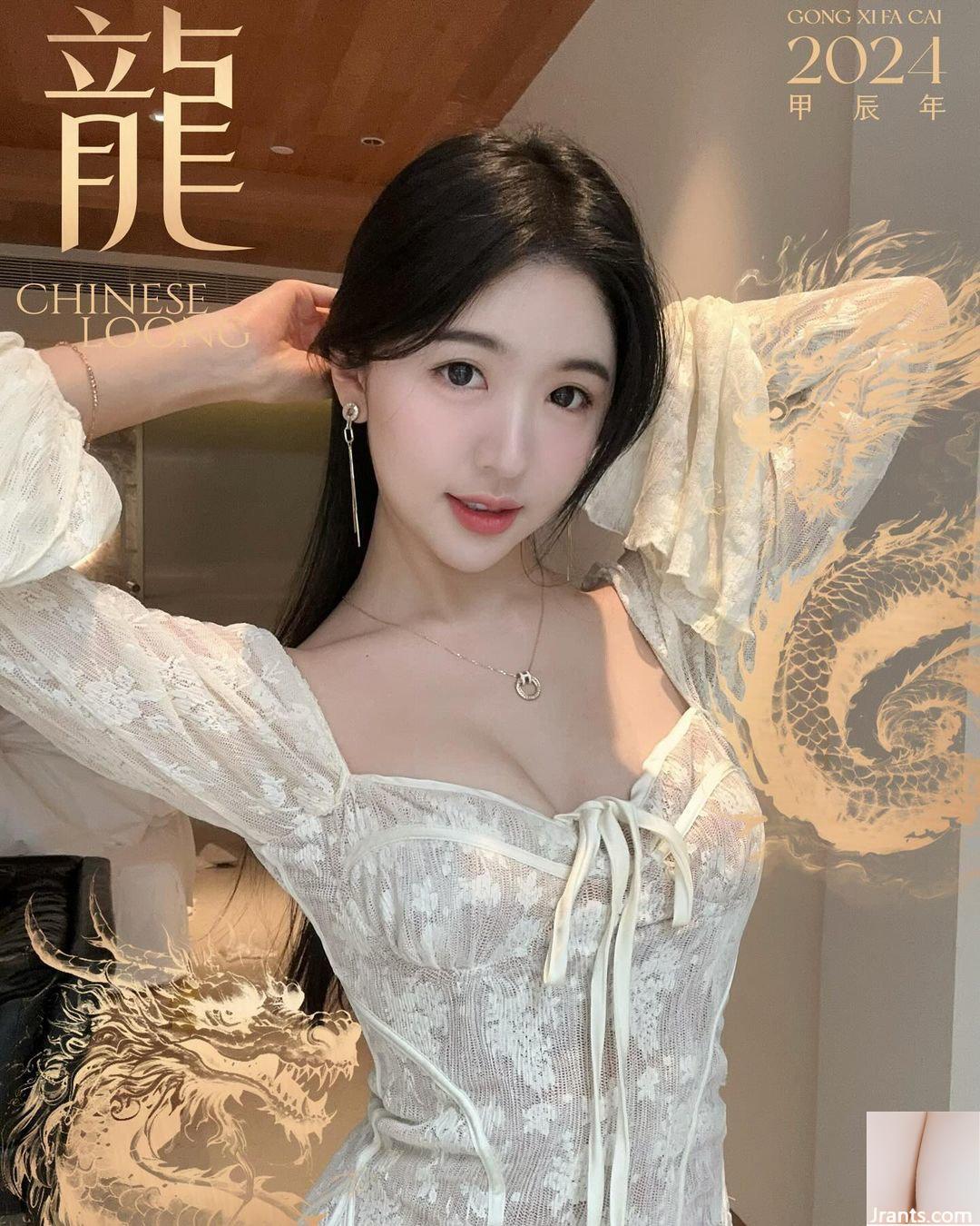 Nữ thần ngọt ngào “Zhang Anqi” có bộ ngực trắng mềm mại và quyến rũ mạnh mẽ (10P) - Ảnh 8