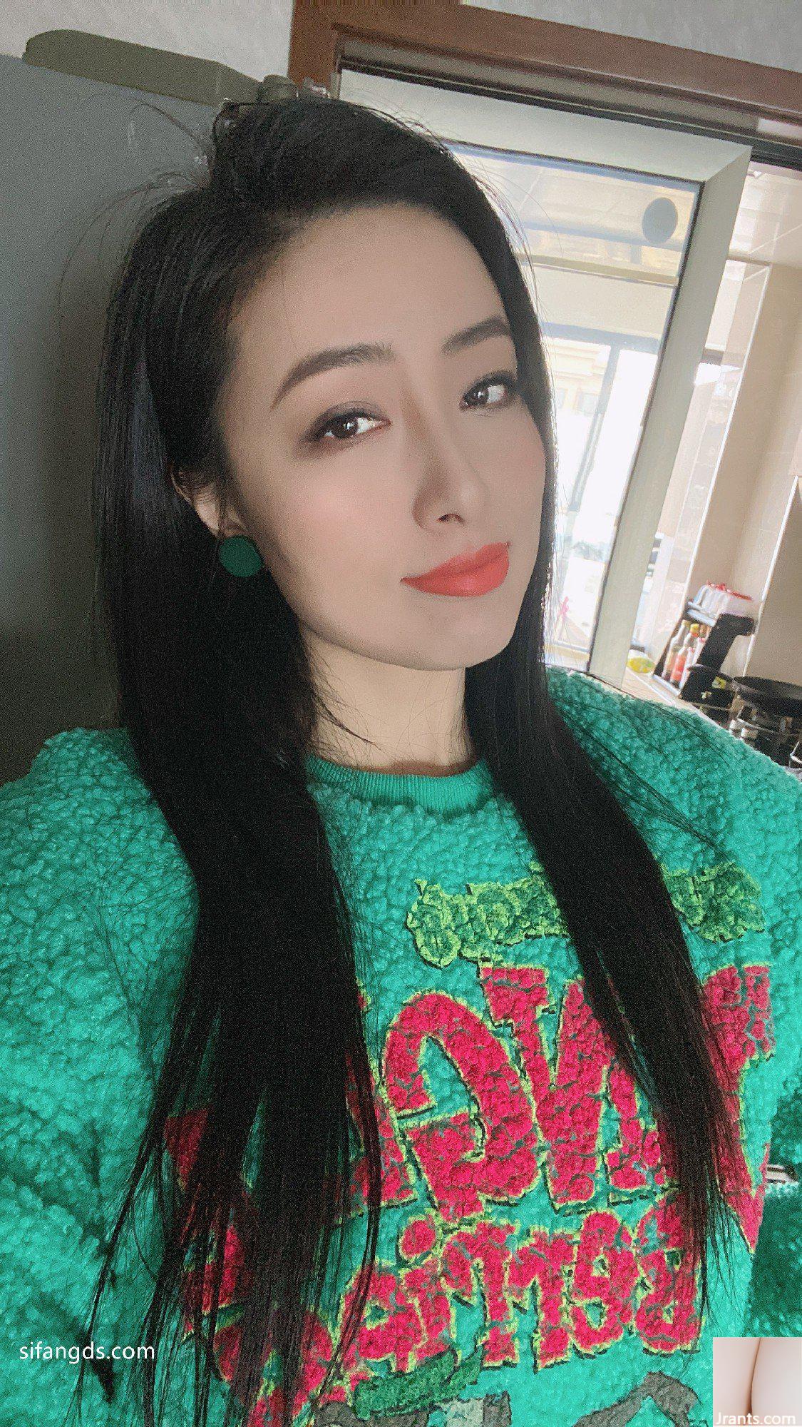 Vợ dâm đãng(23P) - Ảnh 22