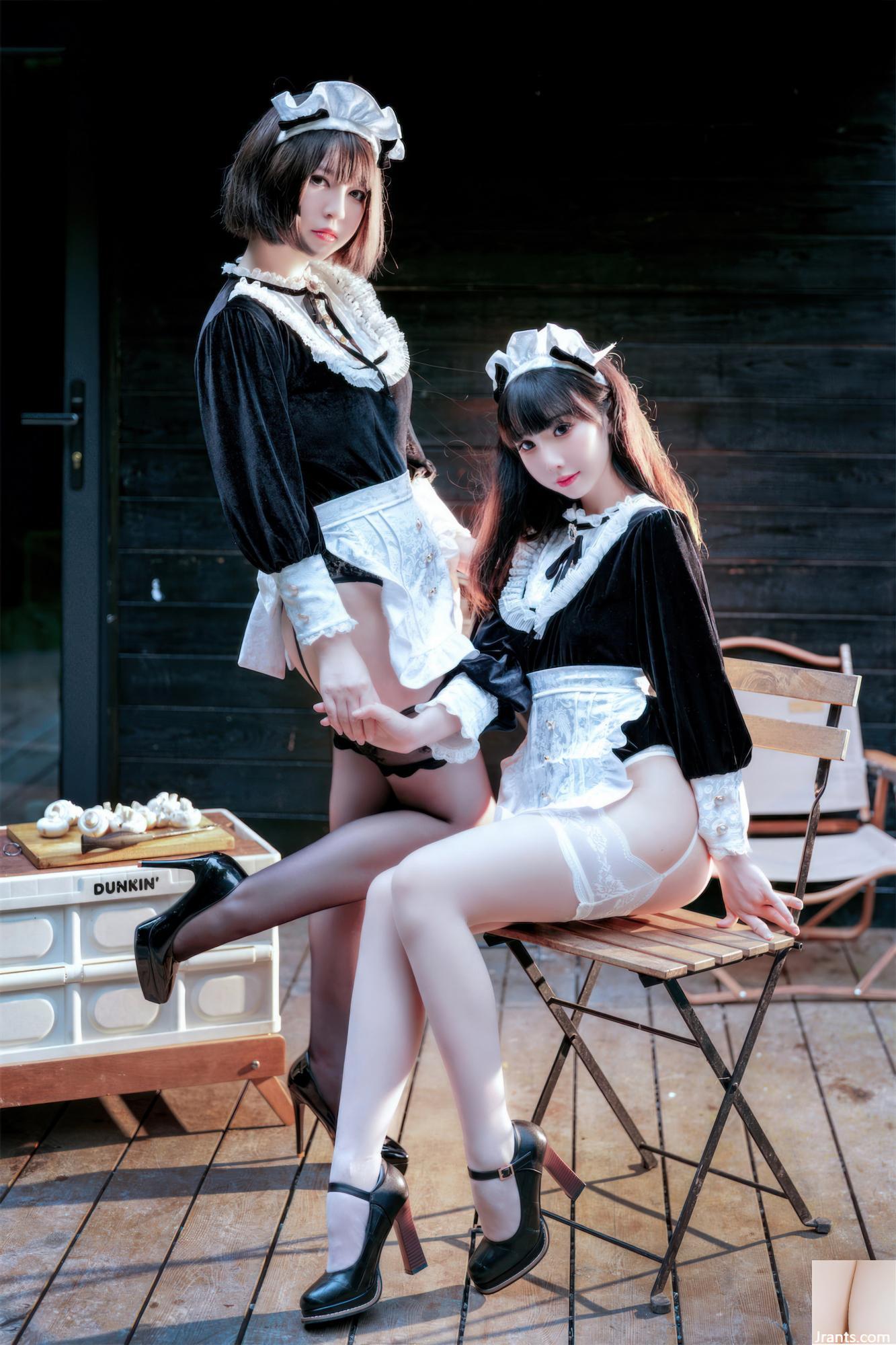 Bún Tiên Nửa Con Hầu Gái (74P) - Ảnh 4