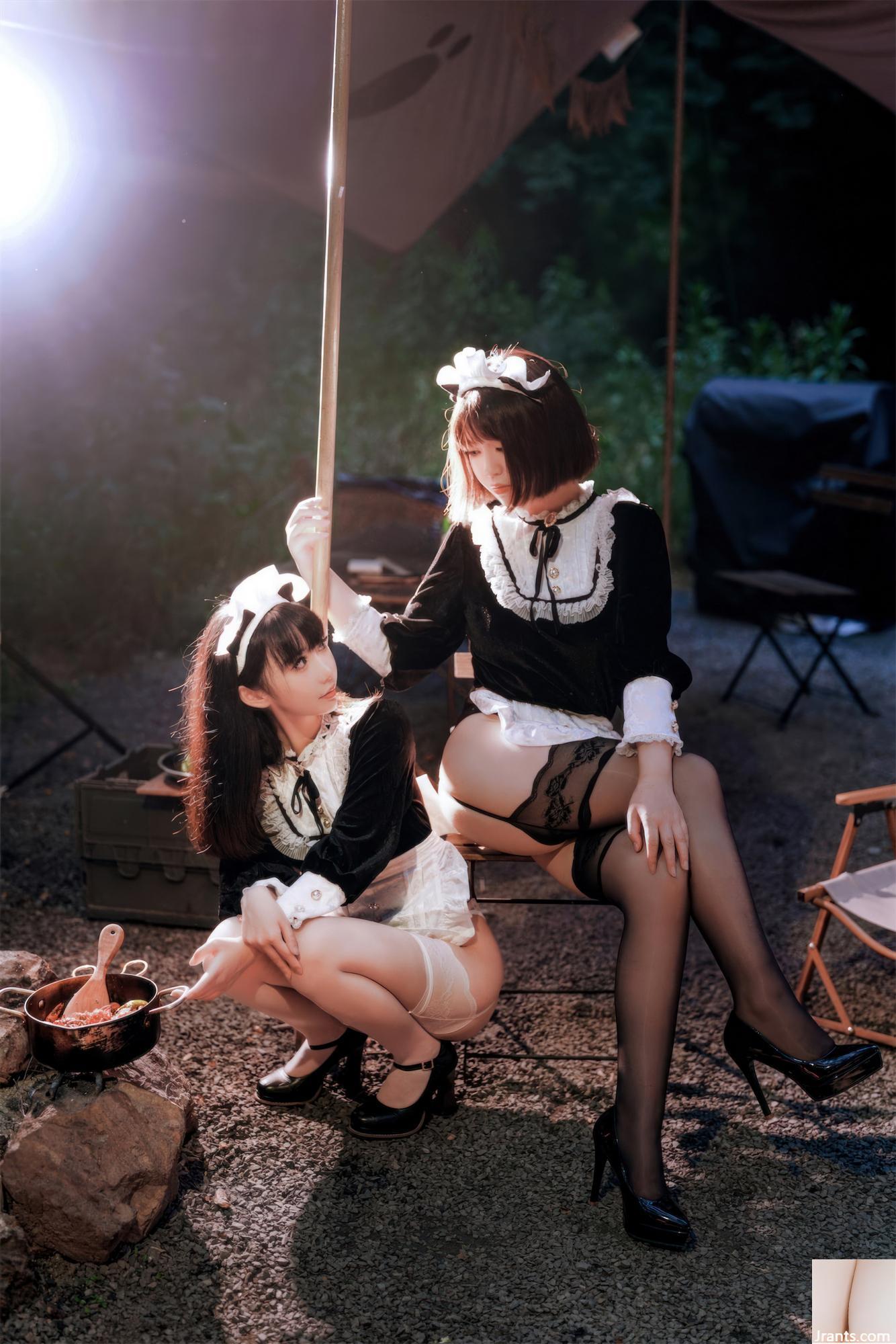 Bún Tiên Nửa Con Hầu Gái (74P) - Ảnh 44