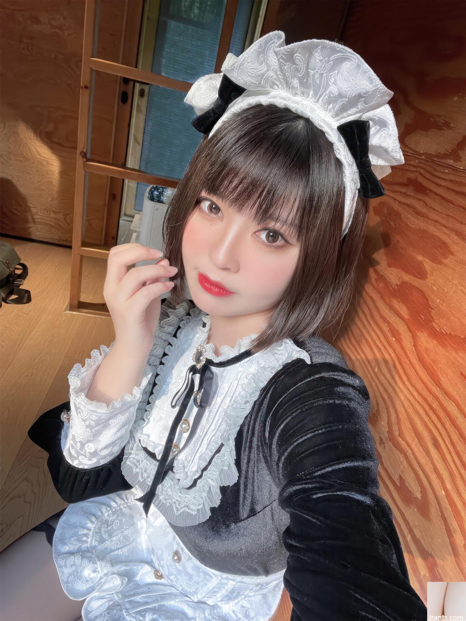 Bún Tiên Nửa Con Hầu Gái (74P) - Ảnh 52