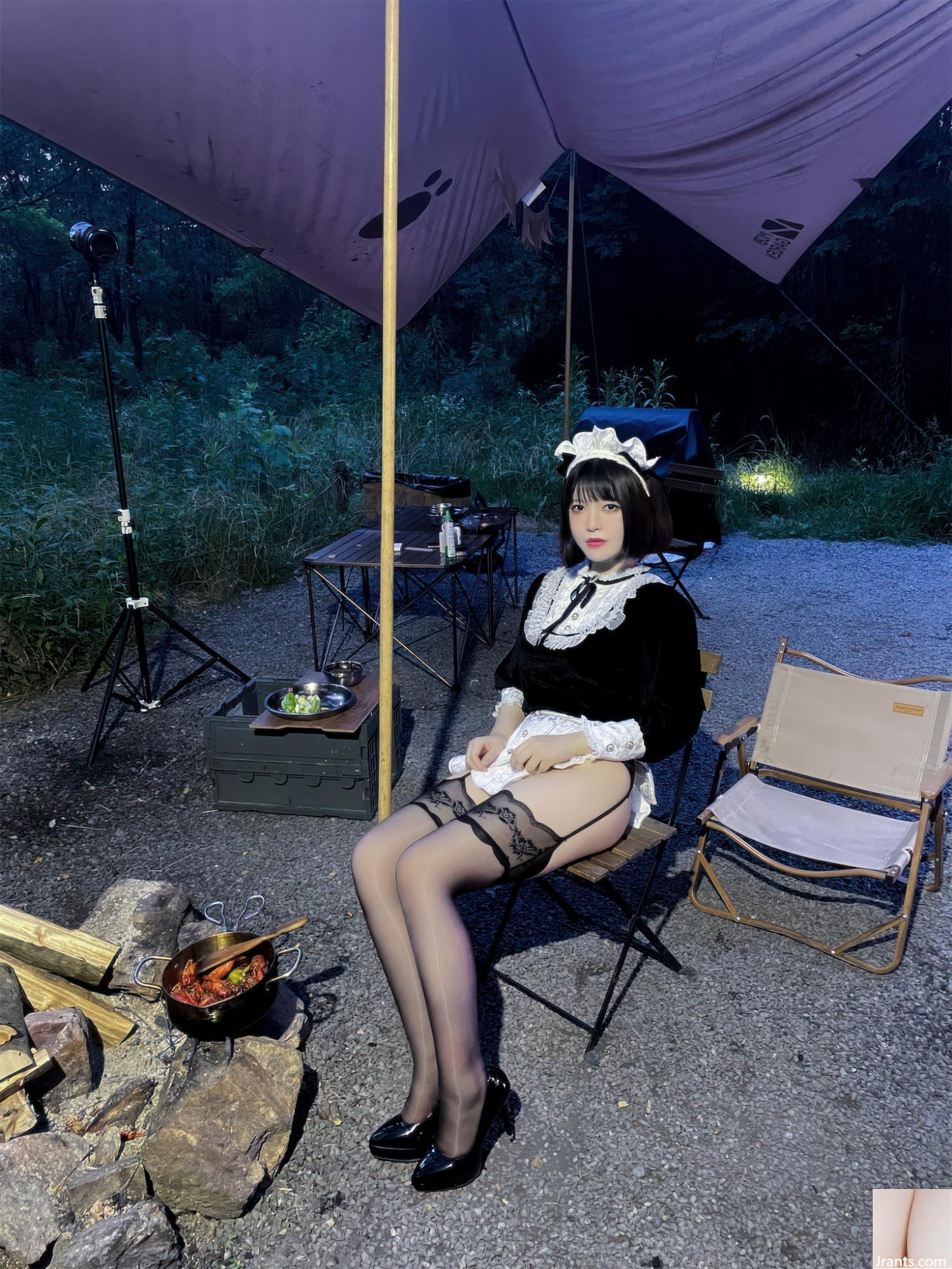 Bún Tiên Nửa Con Hầu Gái (74P) - Ảnh 65