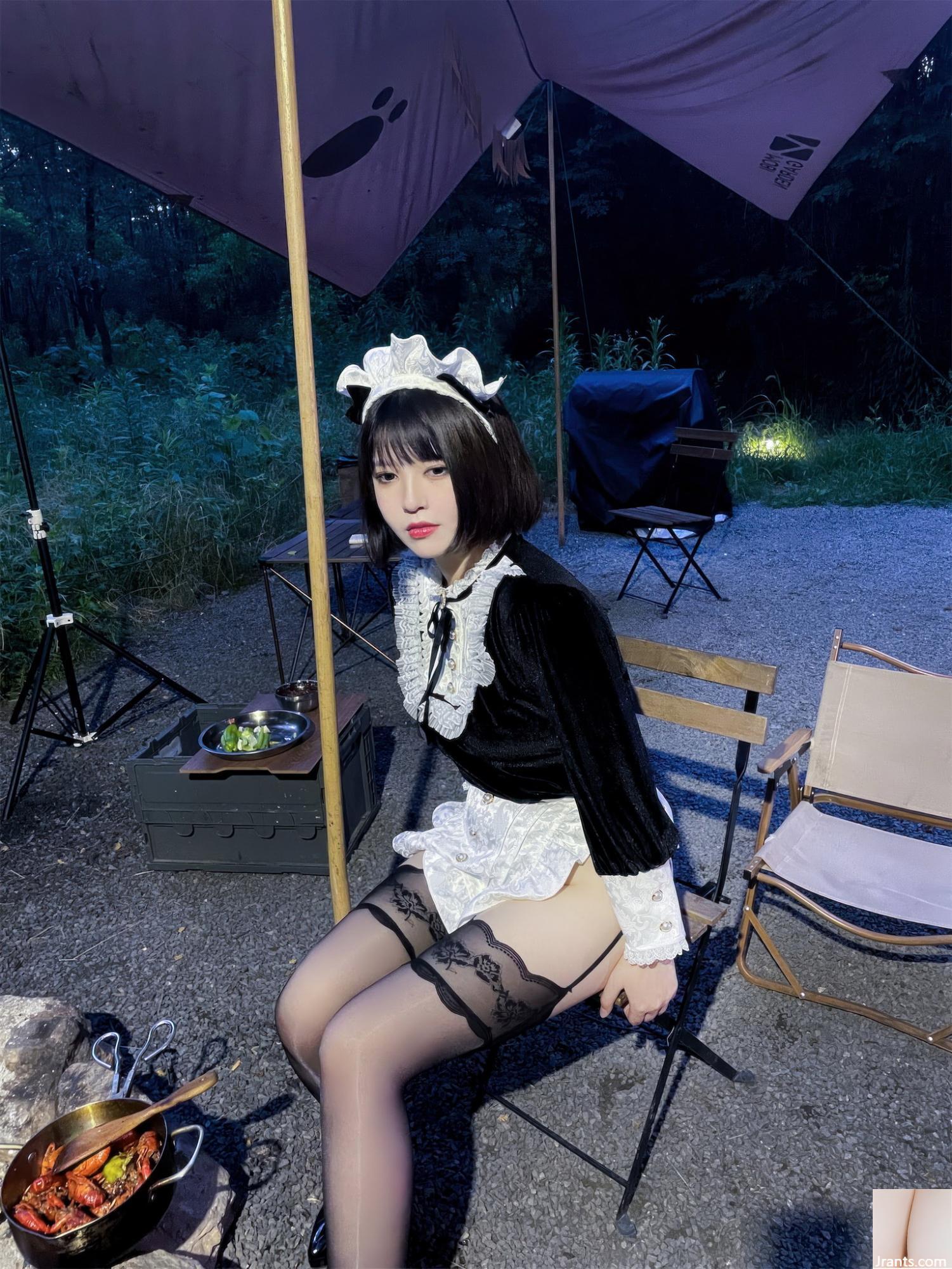 Bún Tiên Nửa Con Hầu Gái (74P) - Ảnh 66