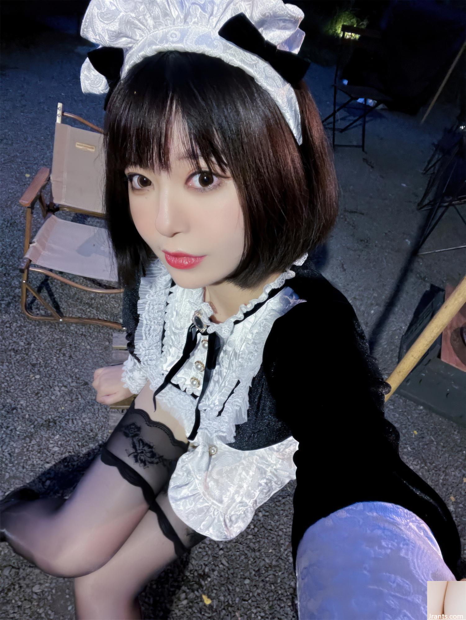 Bún Tiên Nửa Con Hầu Gái (74P) - Ảnh 72