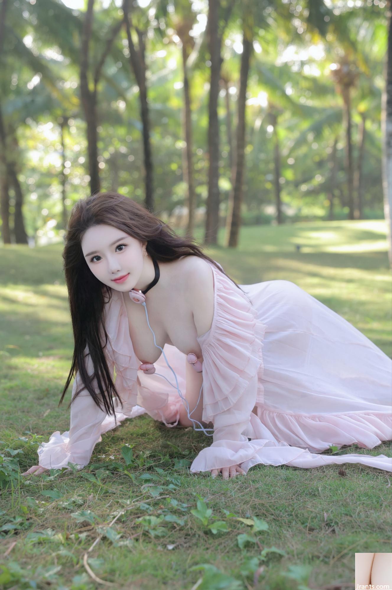 Là Tiểu Đậu Đậu Hồng (60P) - Ảnh 31