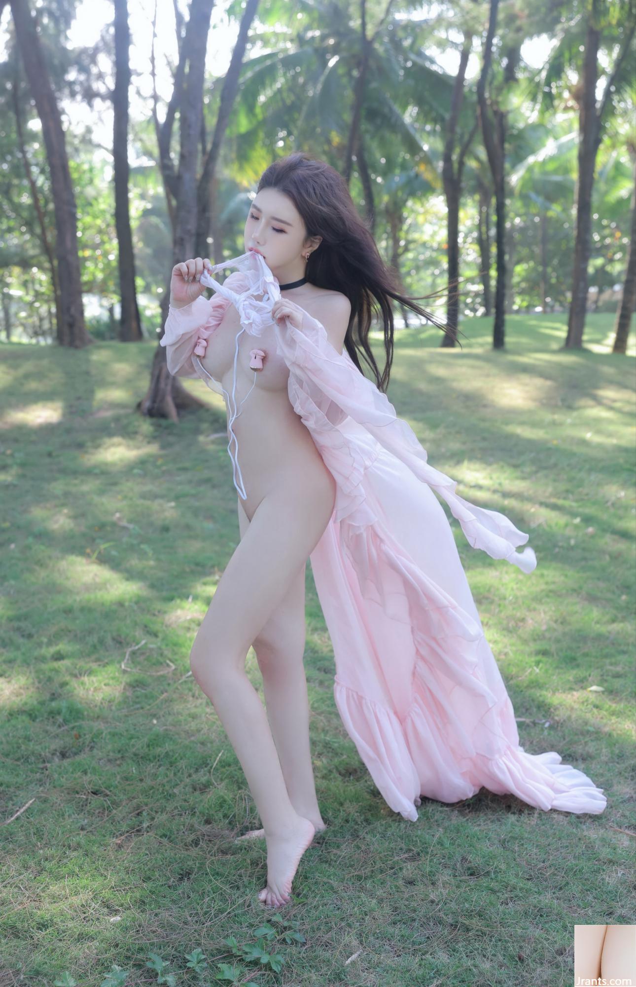 Là Tiểu Đậu Đậu Hồng (60P) - Ảnh 45