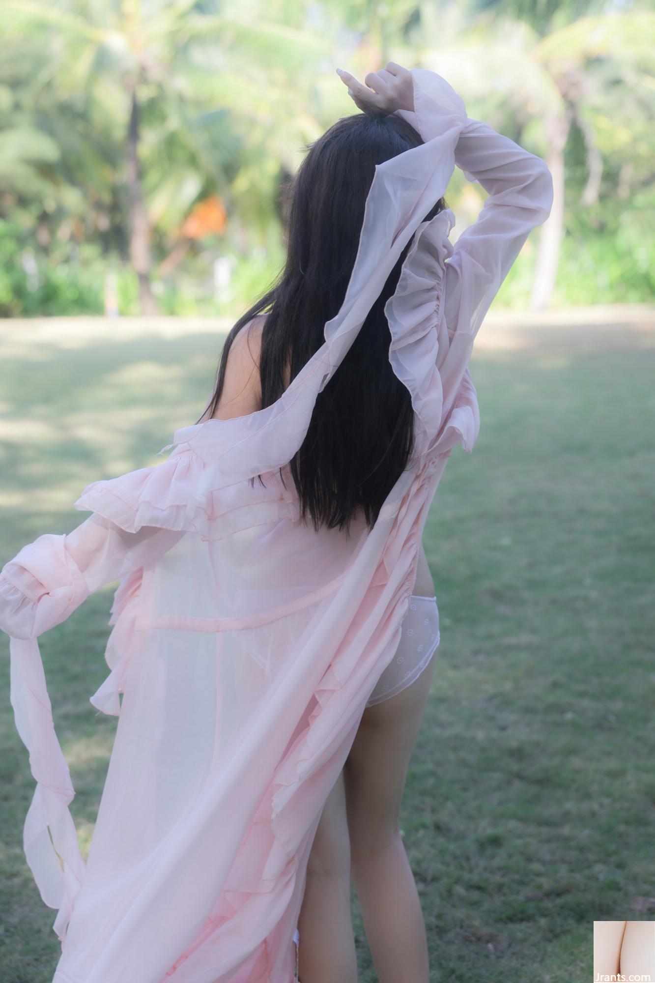 Là Tiểu Đậu Đậu Hồng (60P) - Ảnh 7