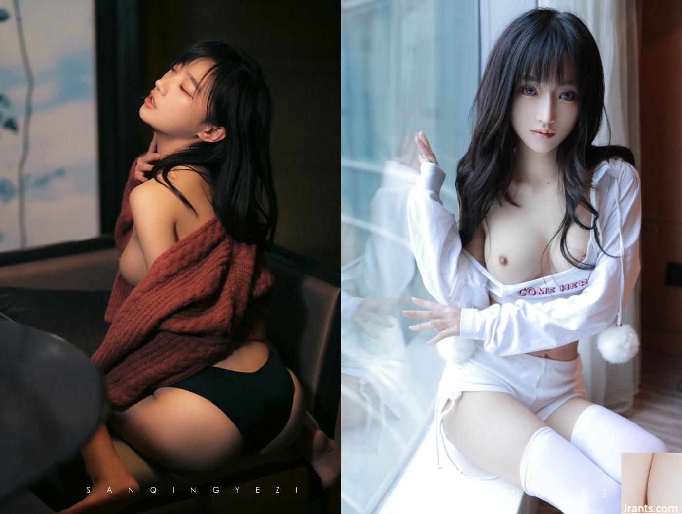 (Bạch Thiên) Hình ảnh - Ảnh 5