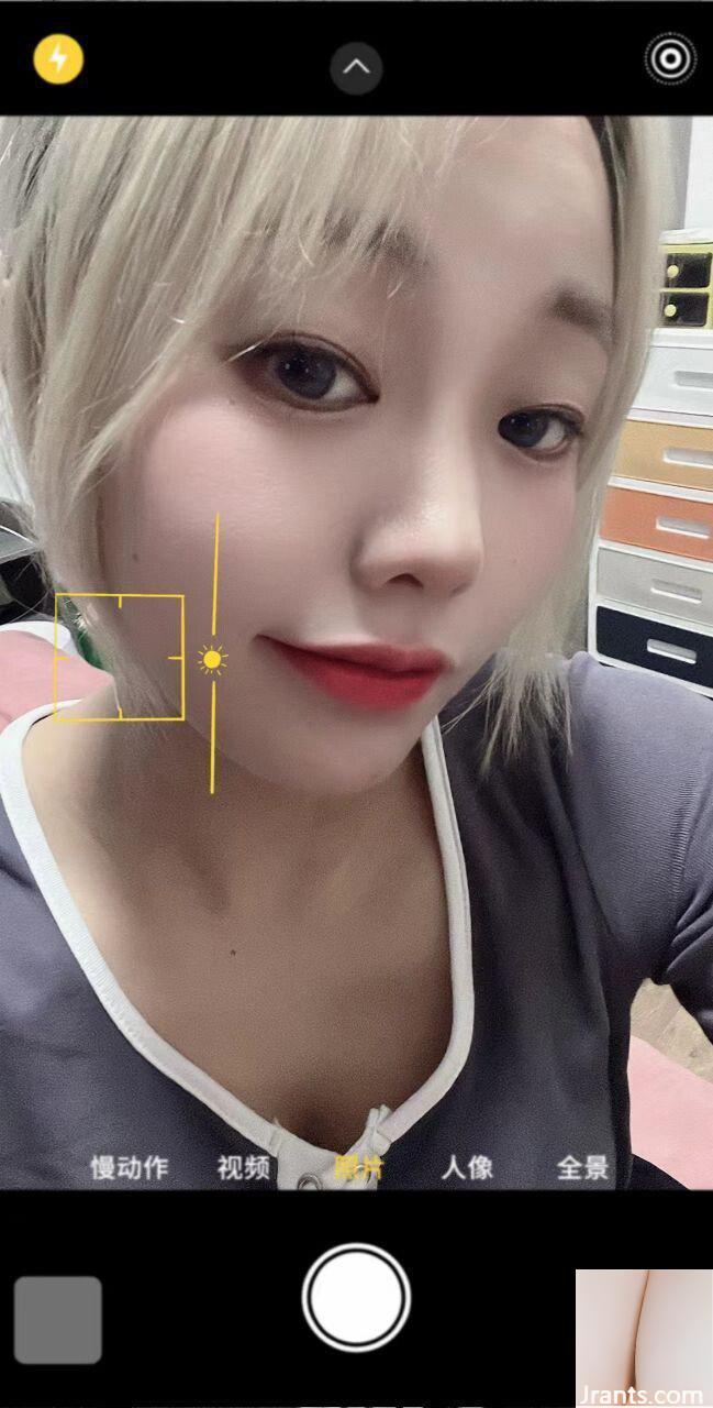 Cô bé tâm linh(12P) - Ảnh 8