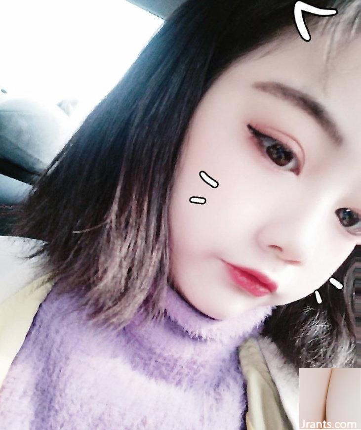 Cô gái thích tôi gửi ảnh selfie để quyến rũ tôi (13P)