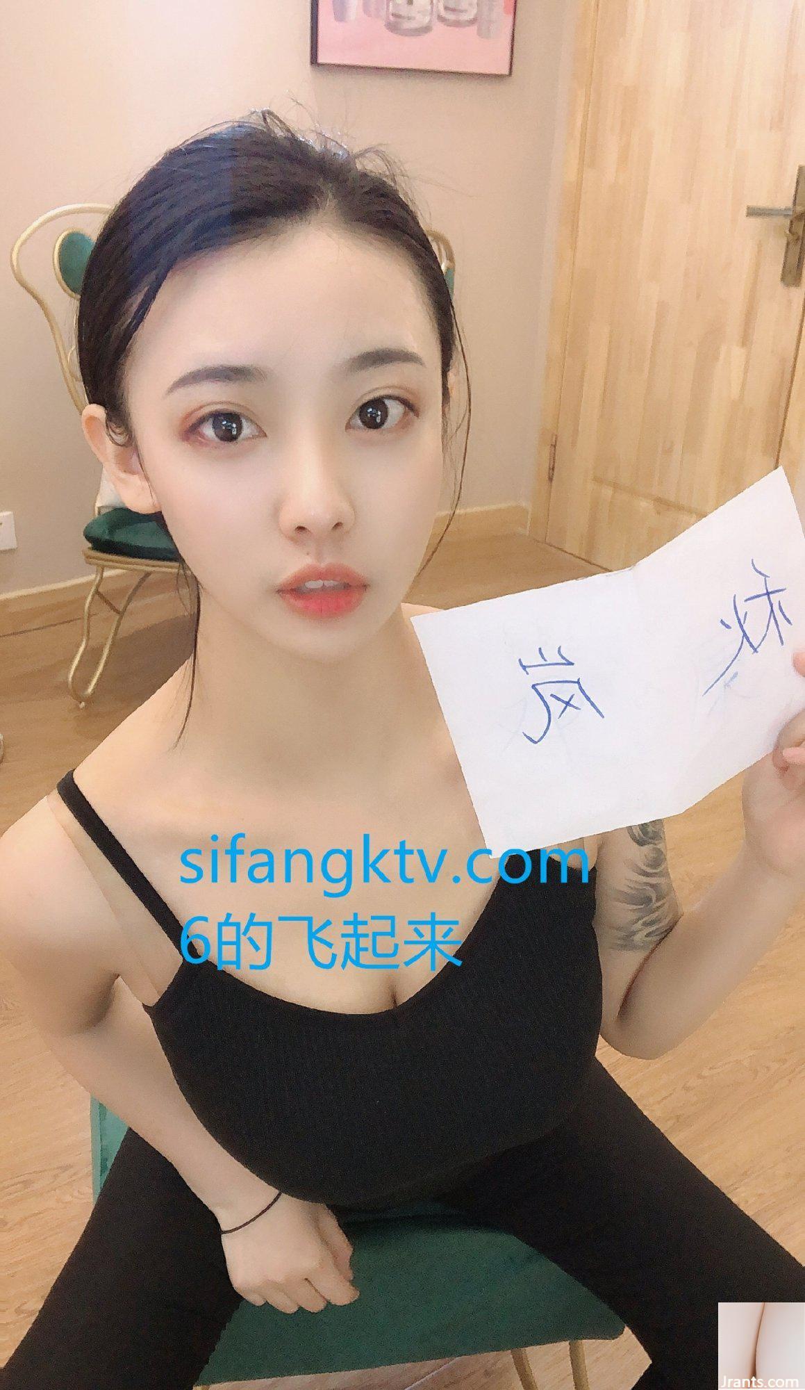 Nữ thần viết lách cao và xinh đẹp của Douyin Tùy chỉnh độ tương phản cuối cùng (14P)