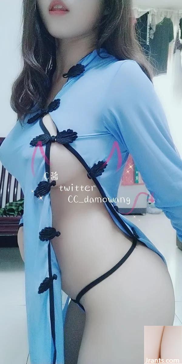 Cc大魔王@Cc_damowang (48P) - Ảnh 27