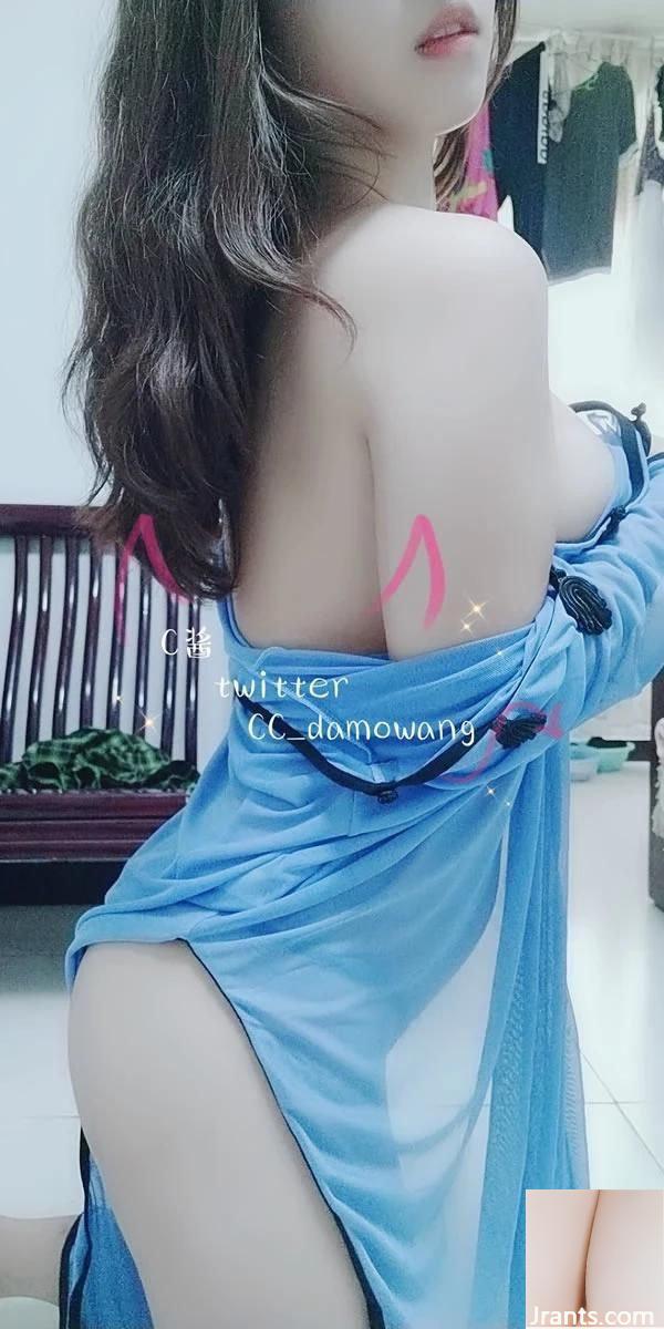 Cc大魔王@Cc_damowang (48P) - Ảnh 31