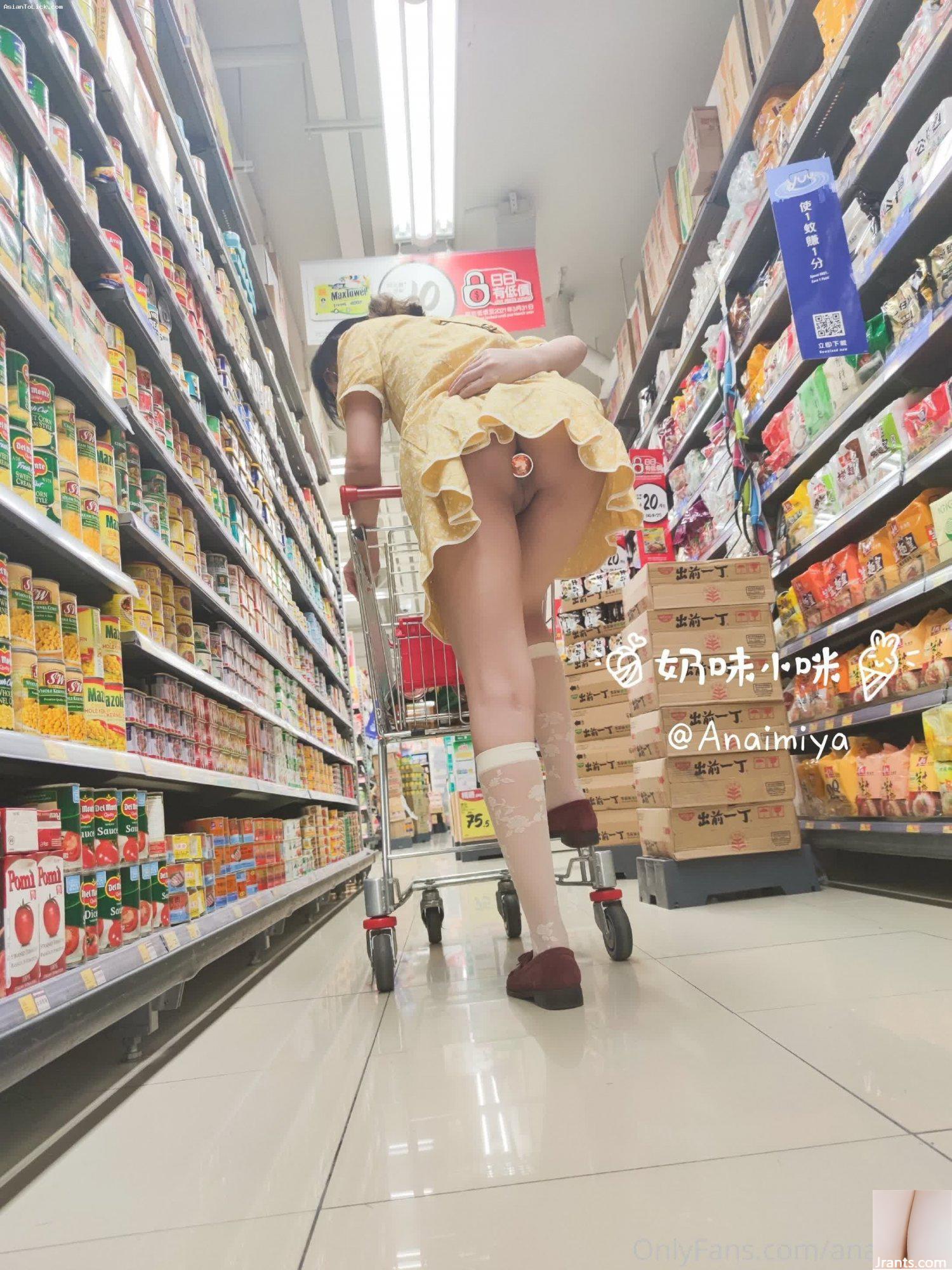 anaimiya ra vào an toàn (bộ thủ dâm) (67P) - Ảnh 50