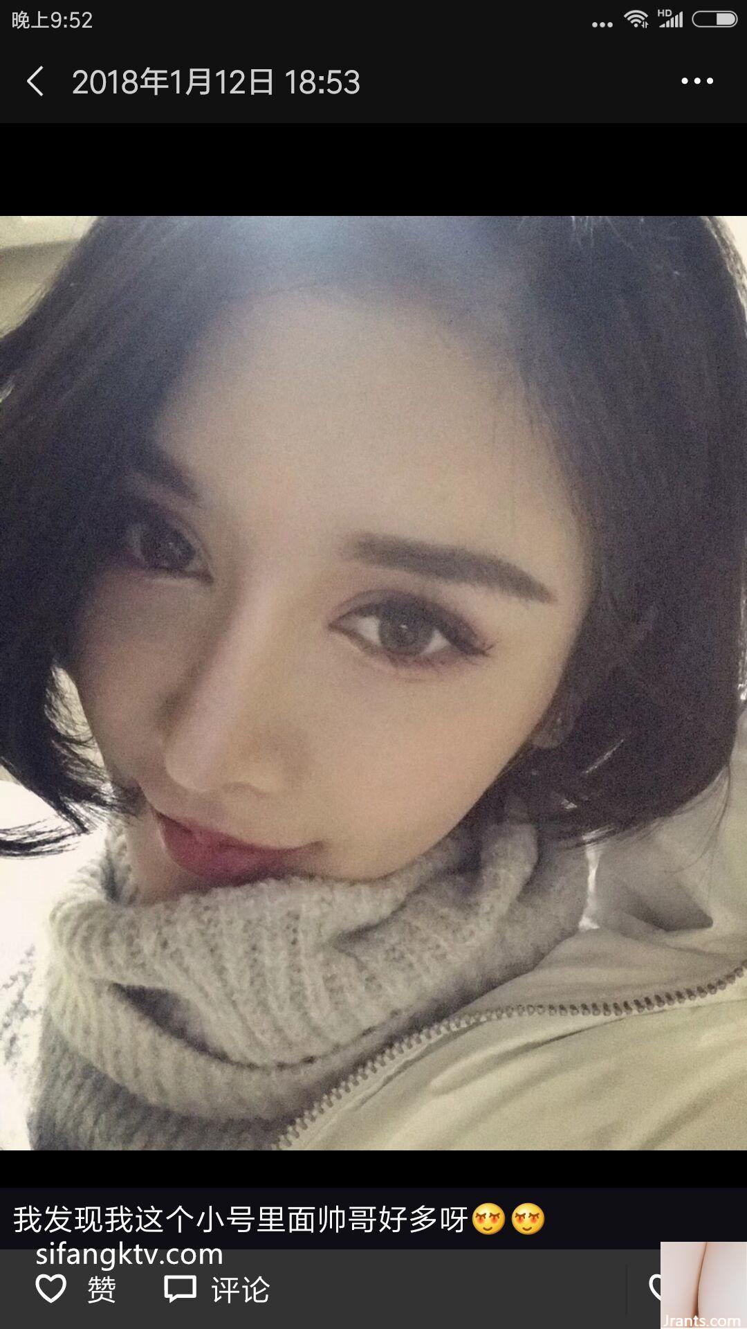 Nữ thần xinh đẹp nhất (25P) - Ảnh 16