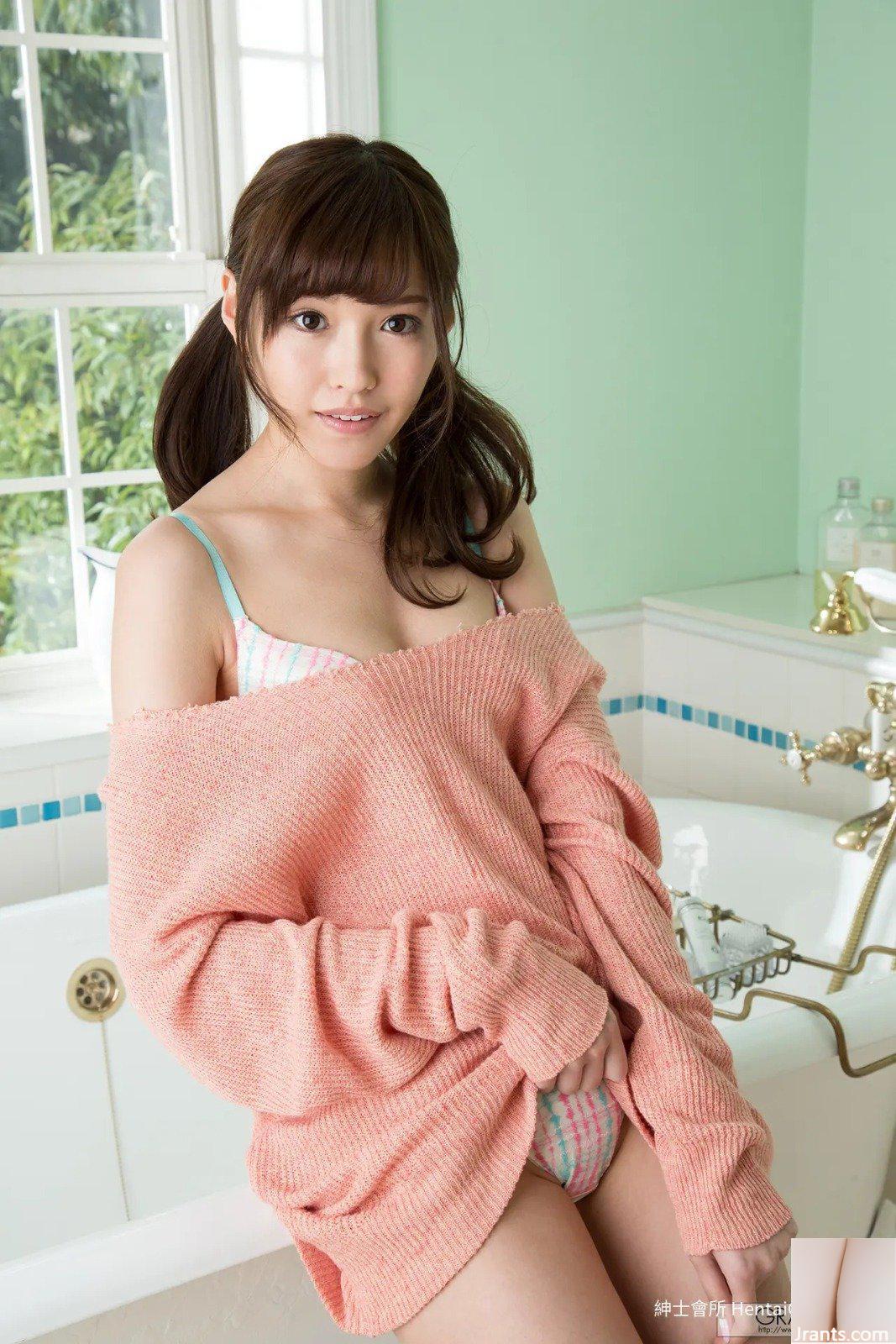 Arina Hashimoto Arina Hashimoto Graphis Cô gái sa thải đầu tiên ống đồng đầu tiên số 146 (120P) - Ảnh 25