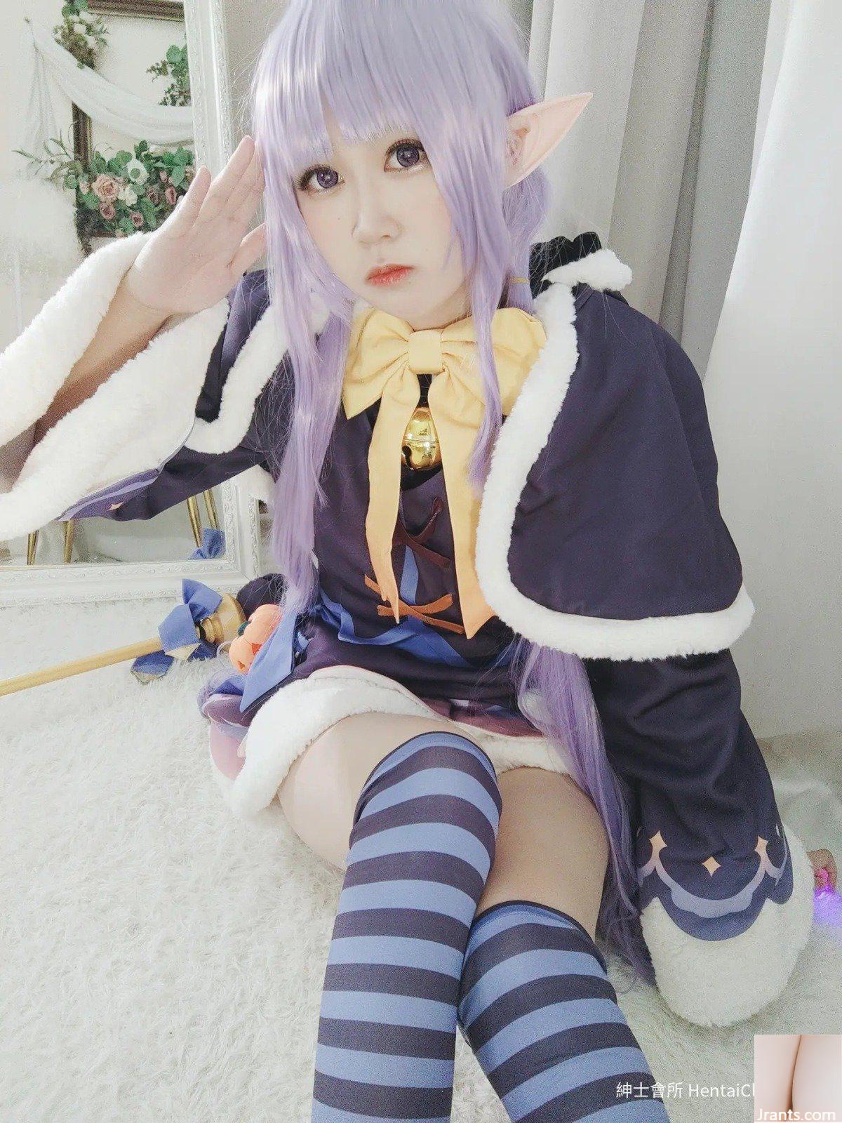 Chiếc gương sông băng thoáng qua (44P)