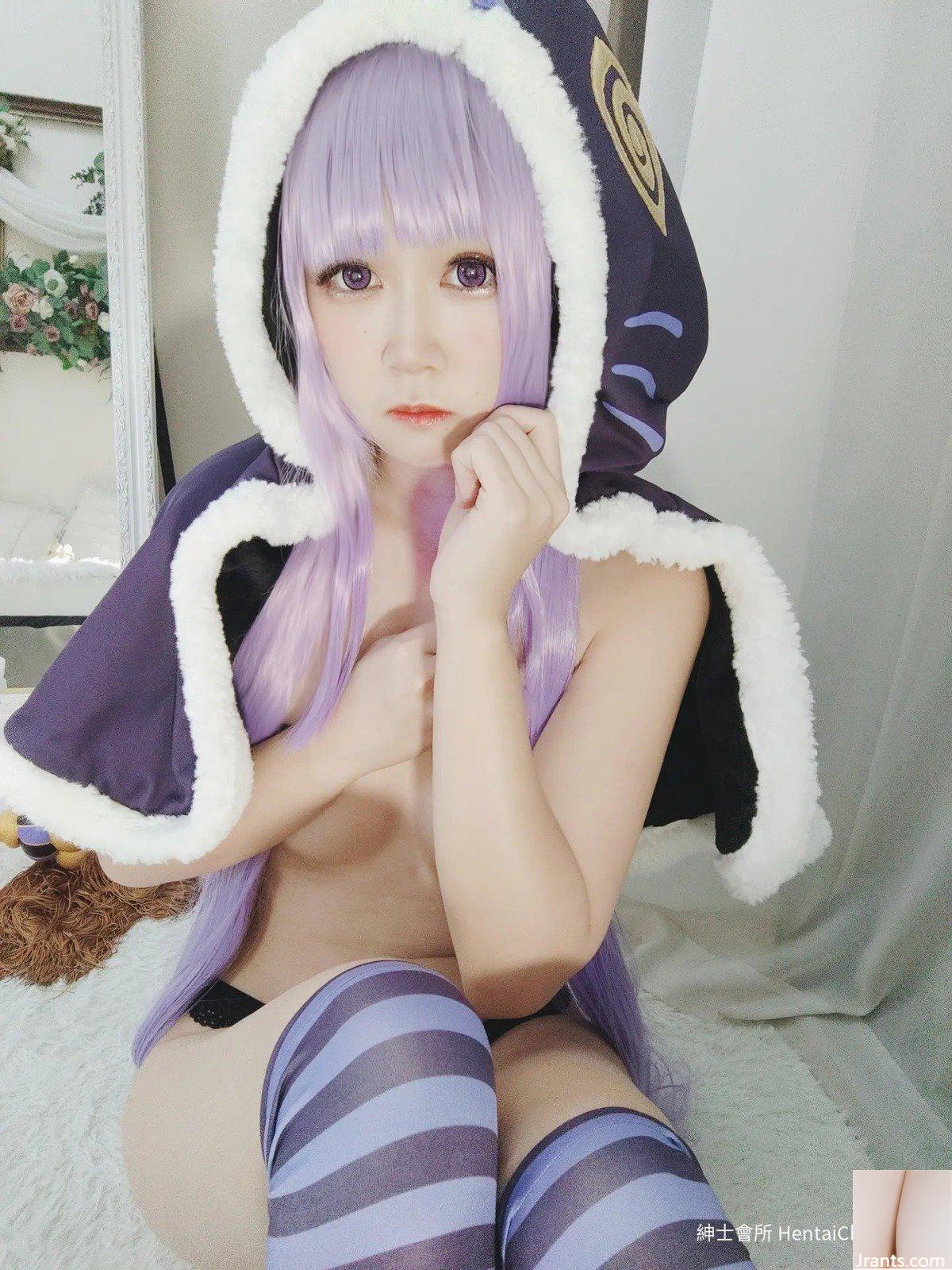 Chiếc gương sông băng thoáng qua (44P) - Ảnh 13