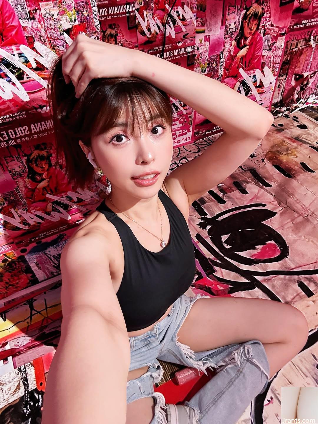 “Yuexi” nụ cười ngọt ngào hấp dẫn đã yêu ngay lập tức (10p) - Ảnh 3