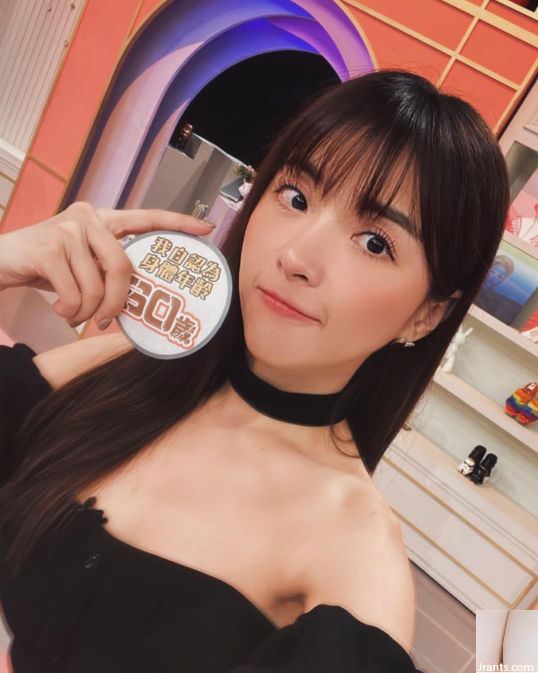 “Yuexi” nụ cười ngọt ngào hấp dẫn đã yêu ngay lập tức (10p) - Ảnh 8