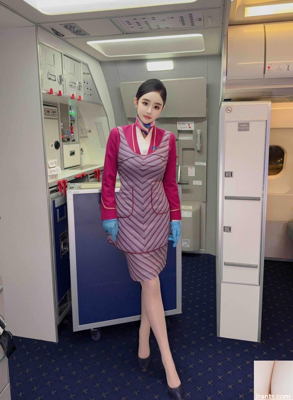 Tiếp viên hàng không mặc đồng phục - Ảnh 15