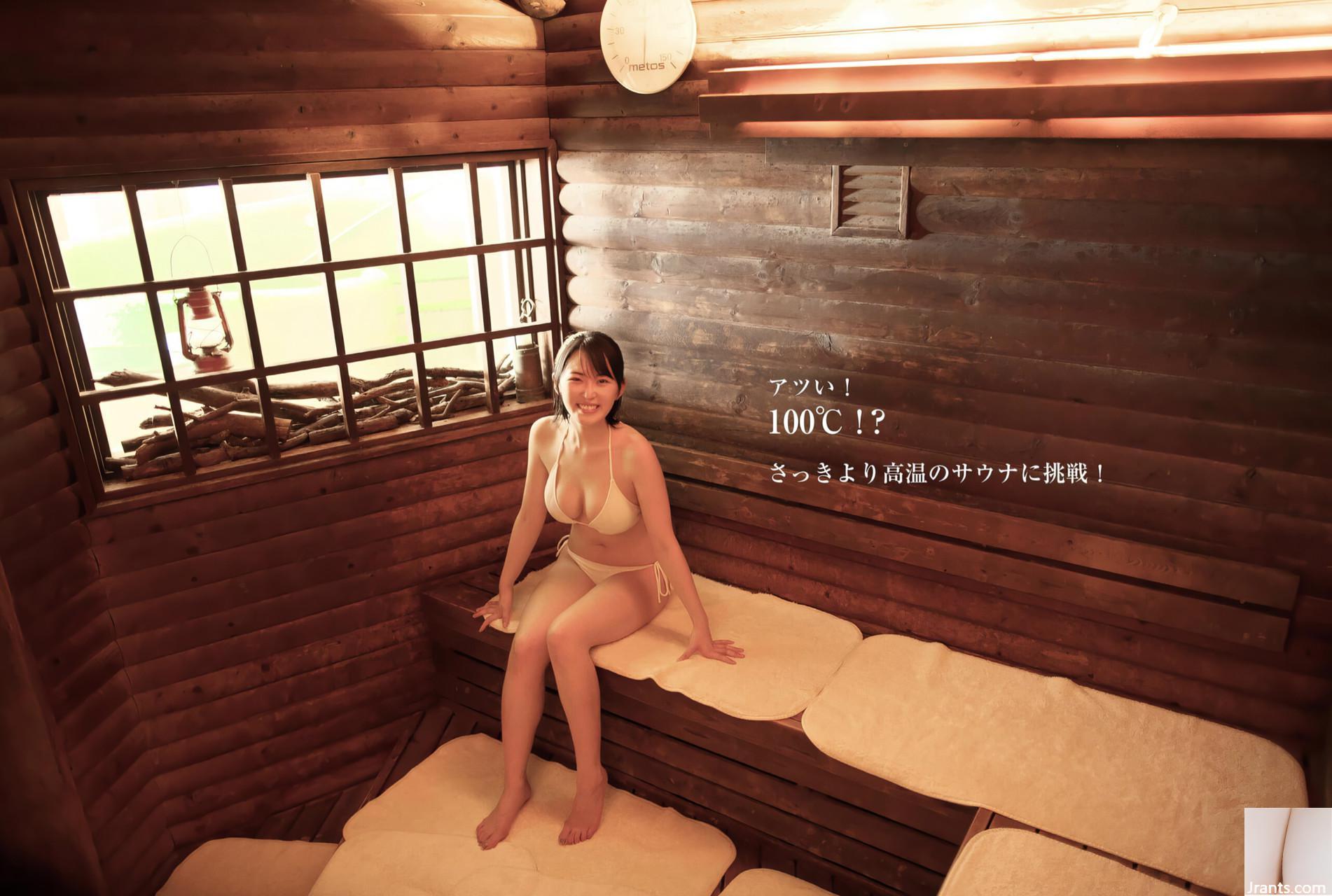 (Nino さら) Một nhân vật đầy đặn khiến mọi người bị mê hoặc bởi mong muốn nhìn thấy nó (29p) - Ảnh 10