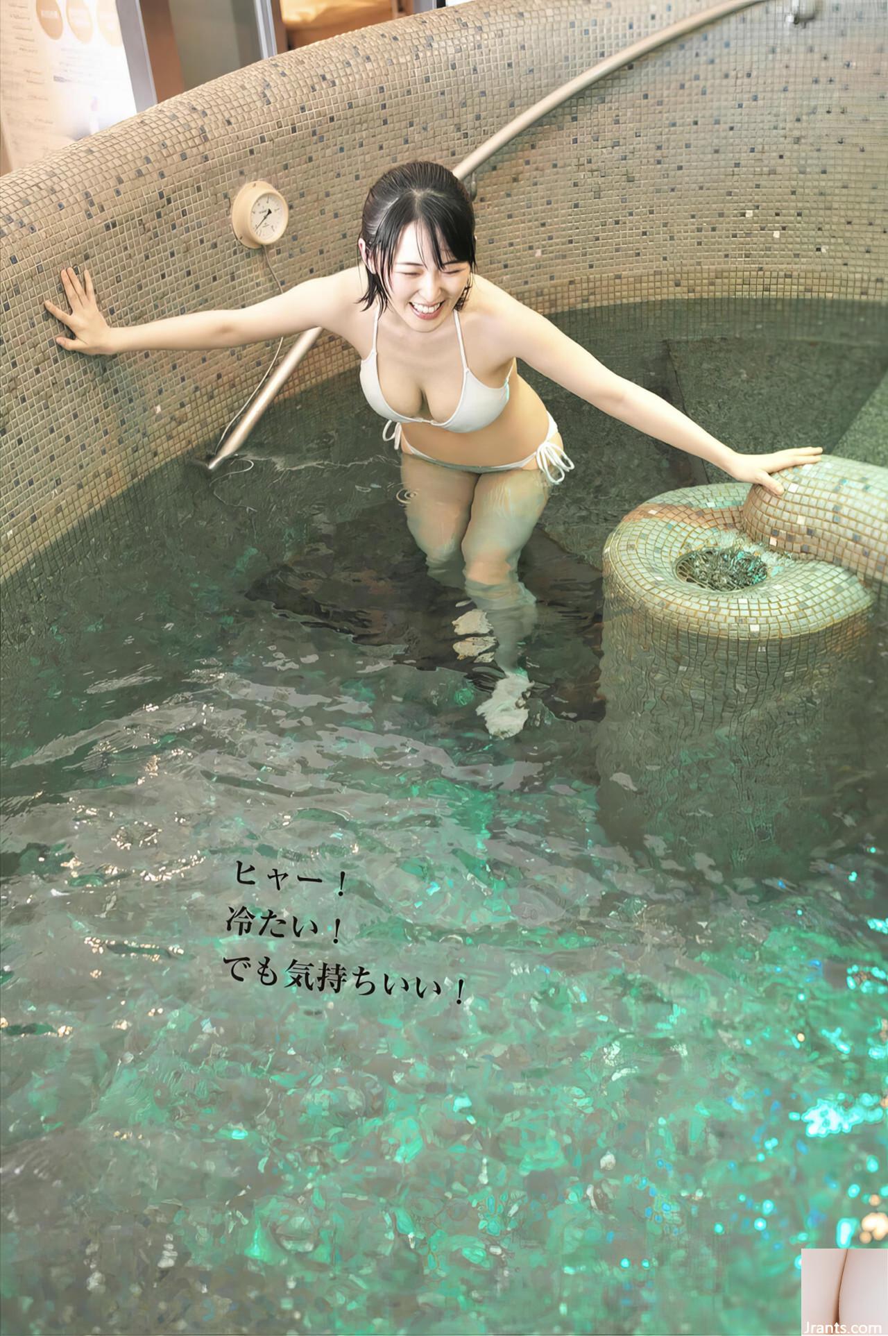 (Nino さら) Một nhân vật đầy đặn khiến mọi người bị mê hoặc bởi mong muốn nhìn thấy nó (29p) - Ảnh 9