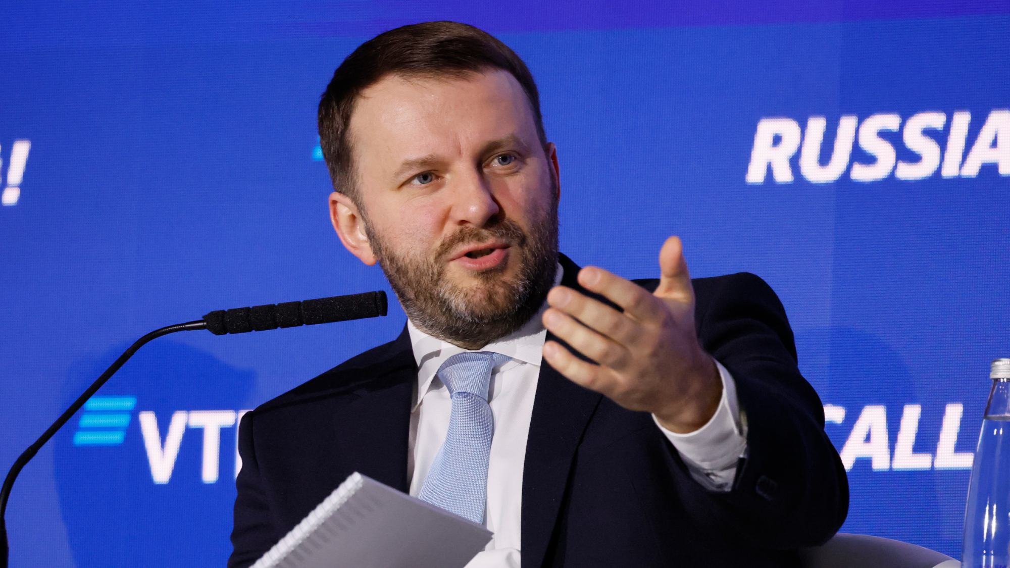 Nga xem xét đưa crypto vào cán cân thanh toán quốc gia