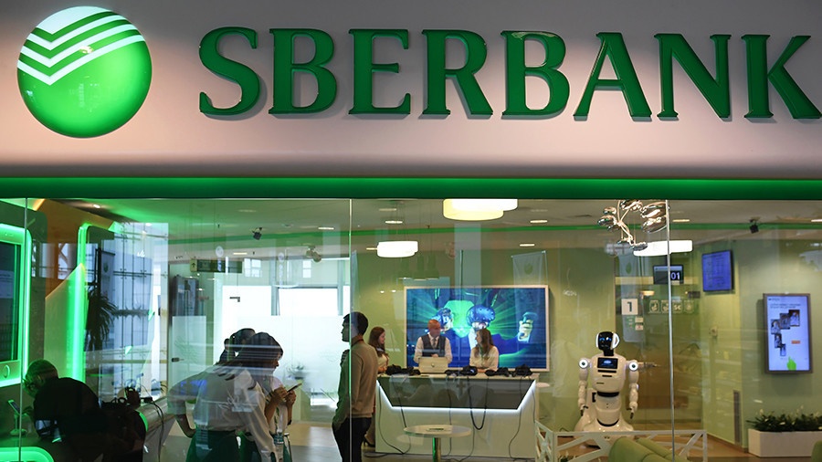 Sberbank nghiên cứu các khoản vay được bảo đảm bằng tiền điện tử vào năm 2026